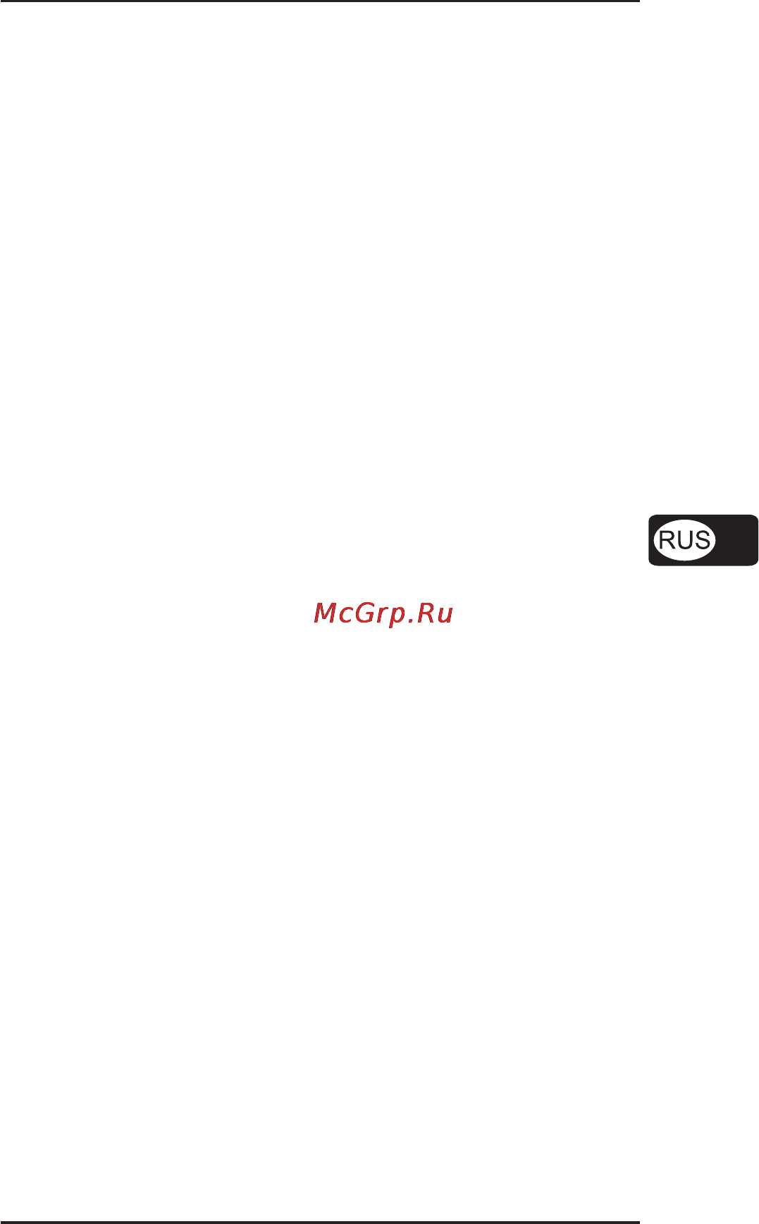 Behringer C-2 [3/6] Low cut фильтр и уровень понижения громкости 10 db