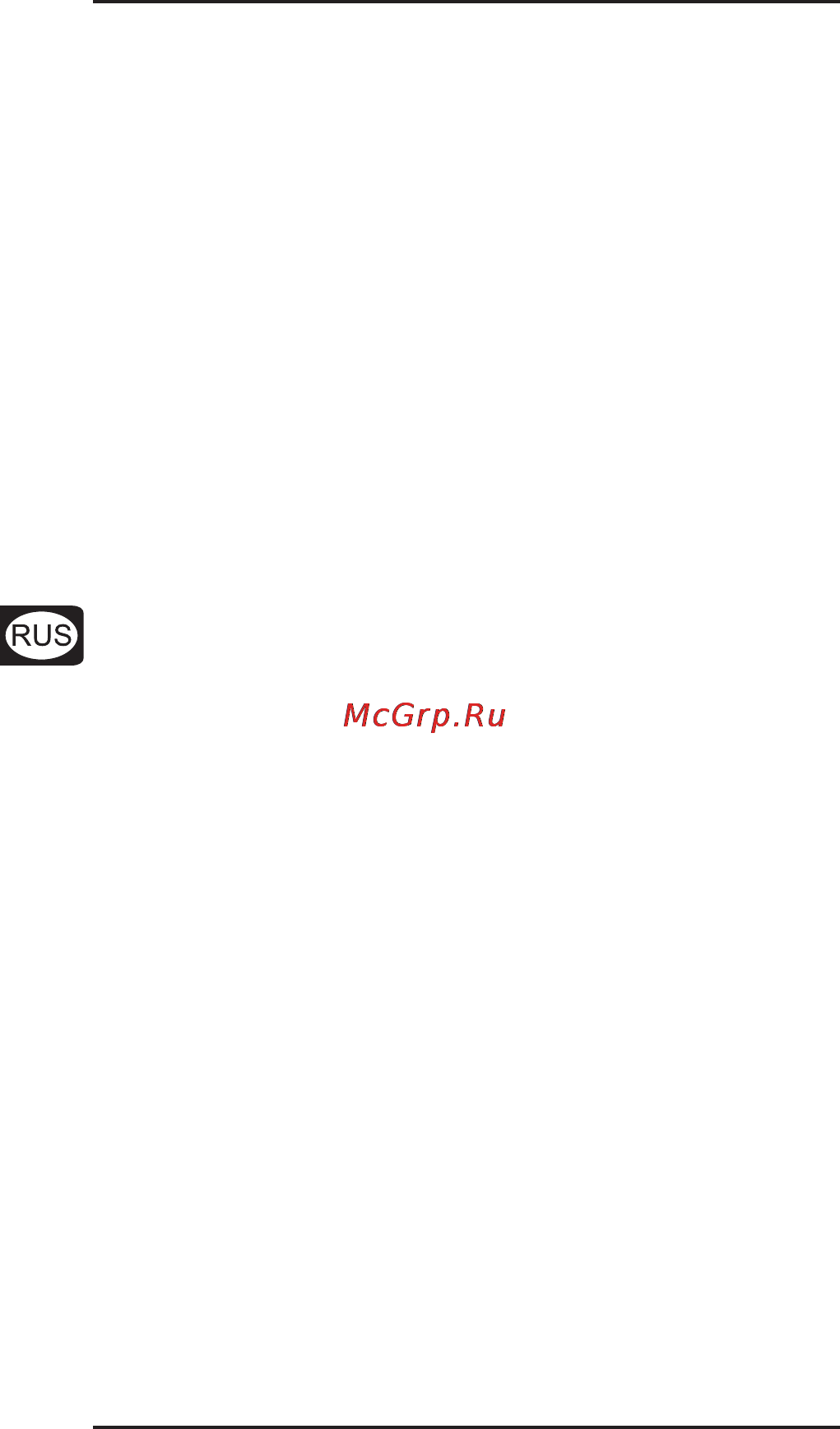 Behringer C-3 [2/6] Характеристики направленности