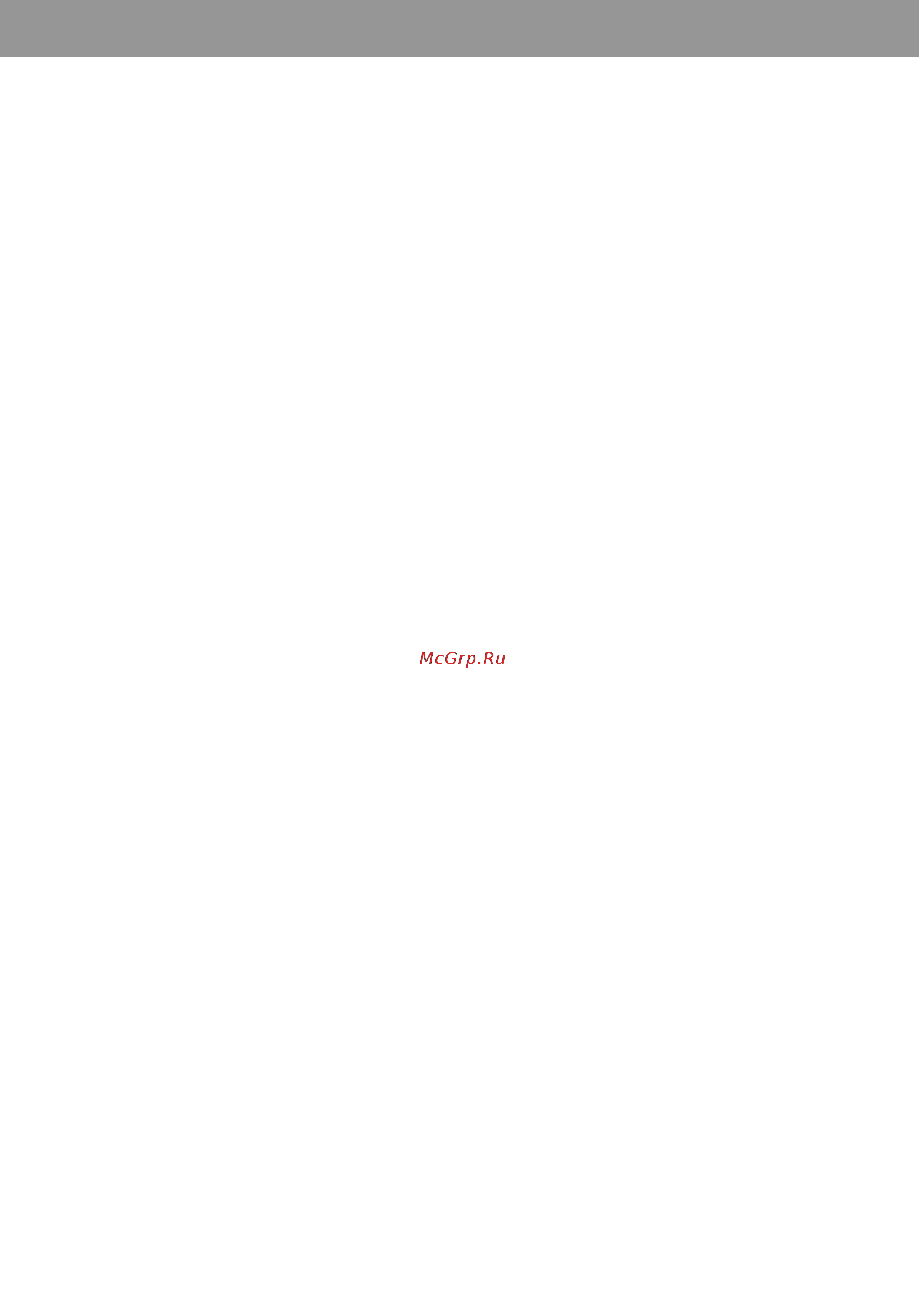 Beko FSA 21000 [20/23] Инструкция по эксплуатации