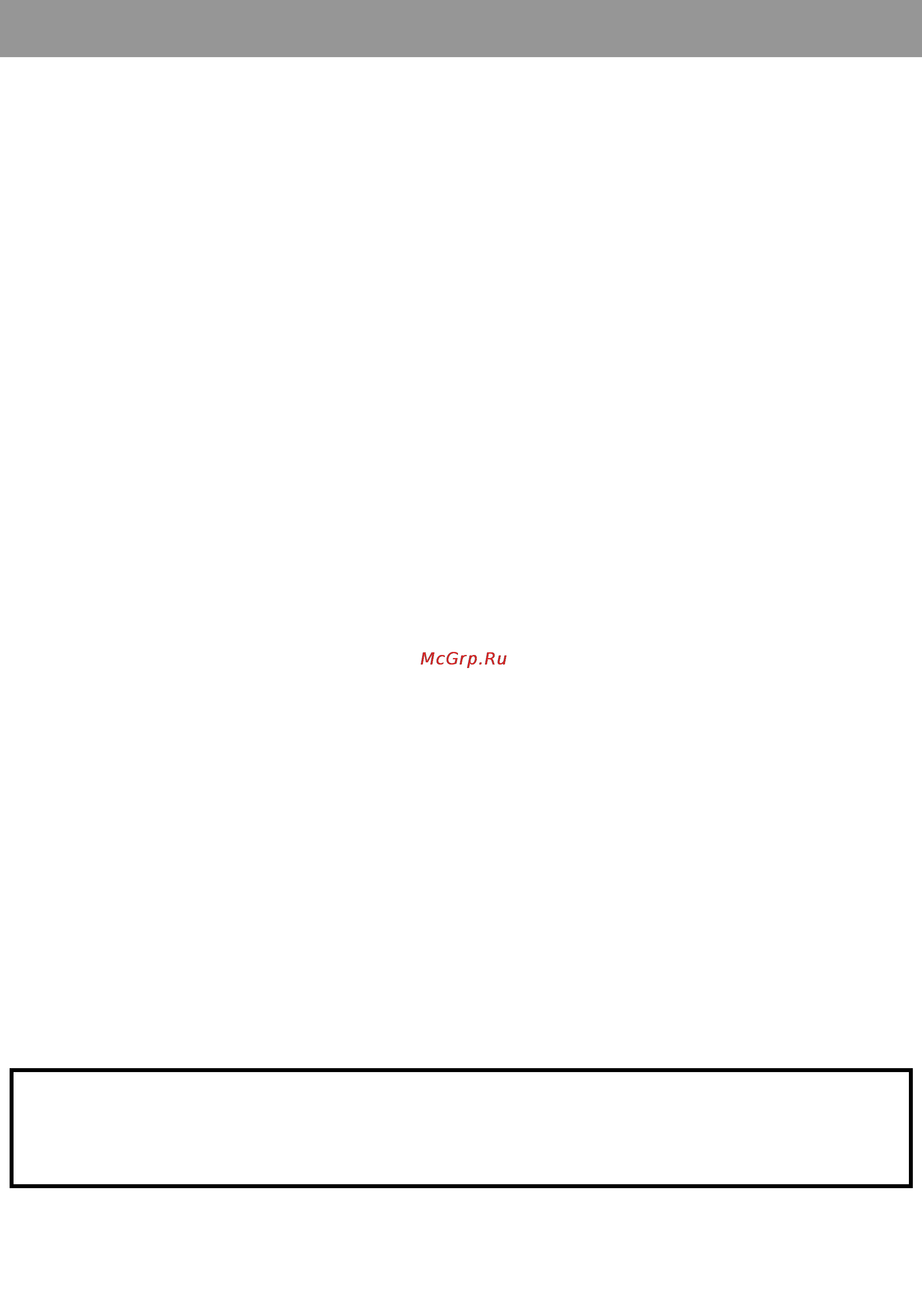 Beko FSA 21000 [7/23] Instruction for use