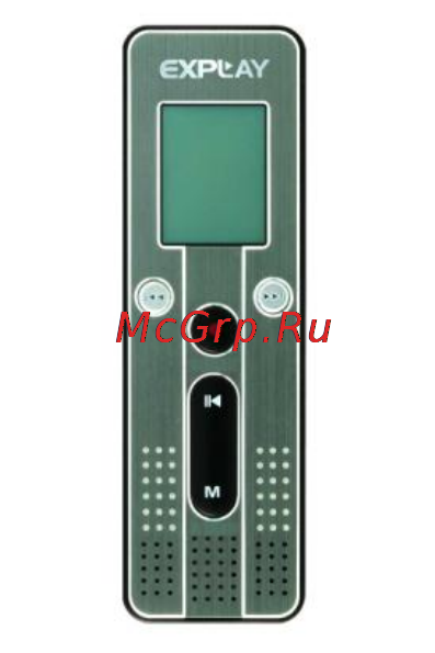Explay VR-A50 2Gb Инструкция по эксплуатации онлайн