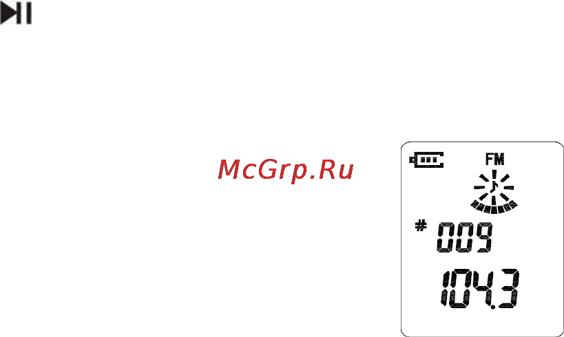 Explay VR-A50 2 ГБ Инструкция по эксплуатации онлайн [22/29] 2929
