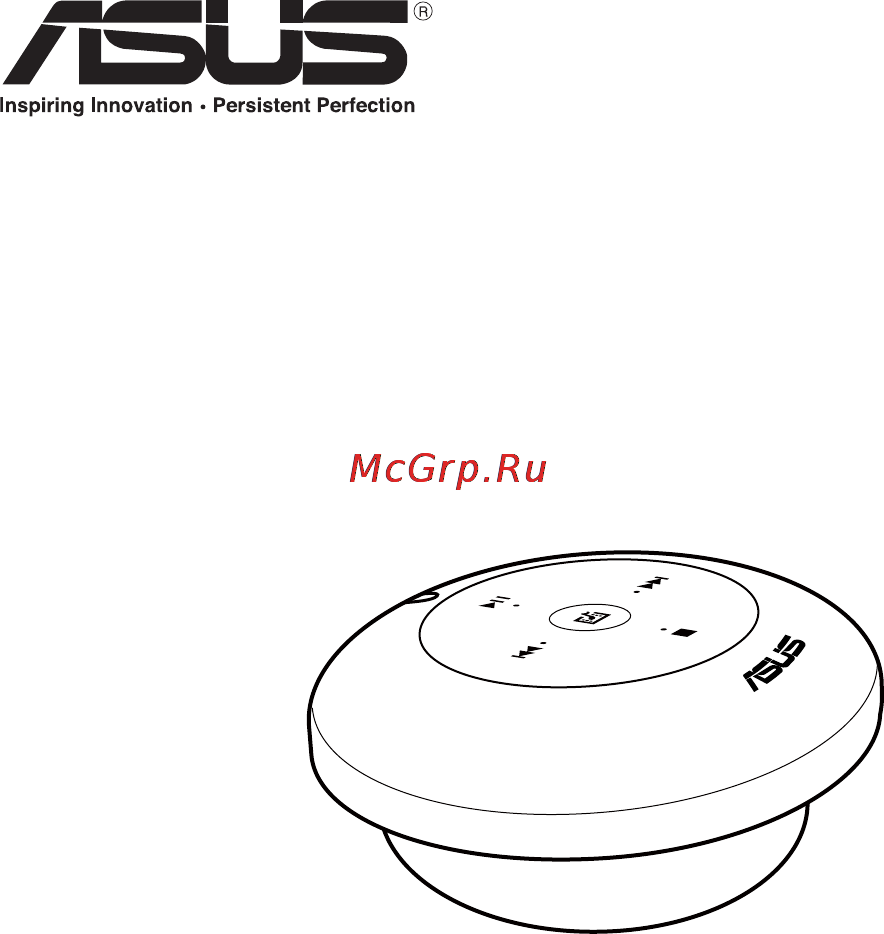 Asus 90-XB0X00MU00000 Инструкция по эксплуатации онлайн
