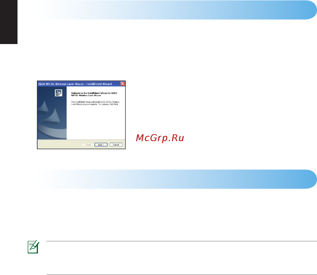 Asus 90-XB0X00MU00000 [8/47] Installing the driver for your wx dl wireless laser mouse