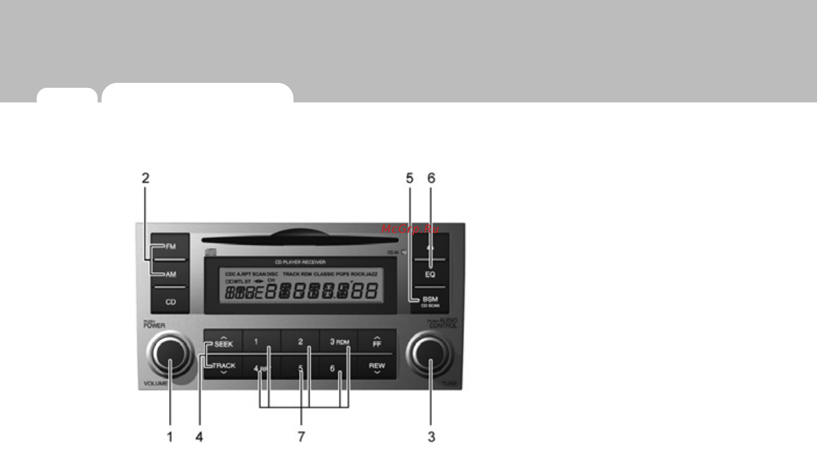 Hyundai SantaFe New (2008) [148/327] Cm ru 1c pdf