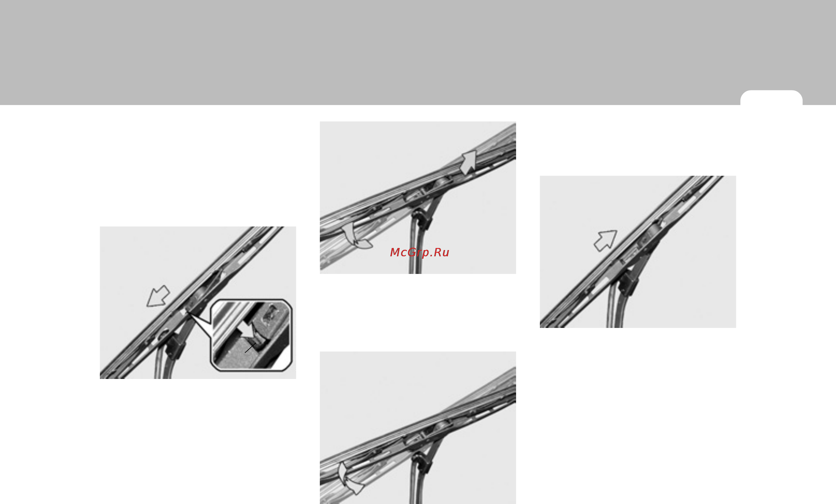 Hyundai SantaFe New (2008) [281/327] К сведению