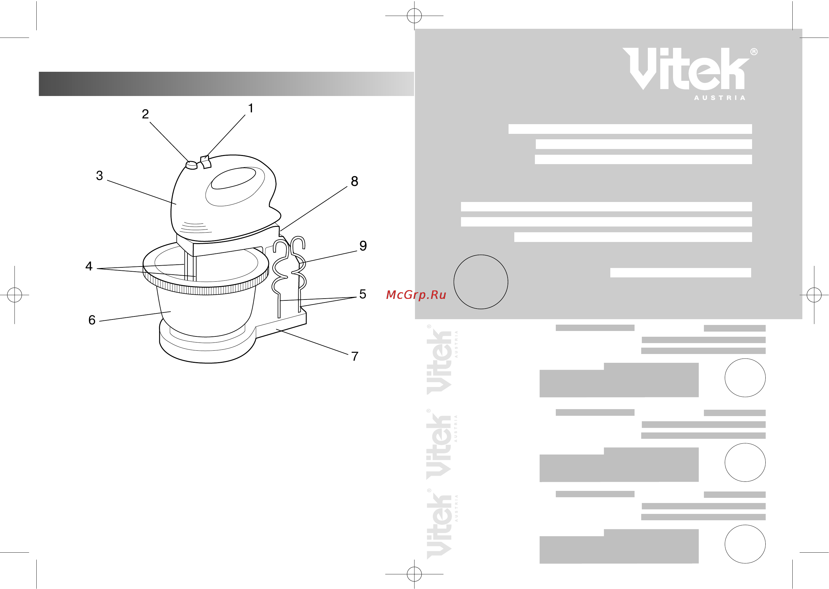 Vitek VT-1406 [2/8] English