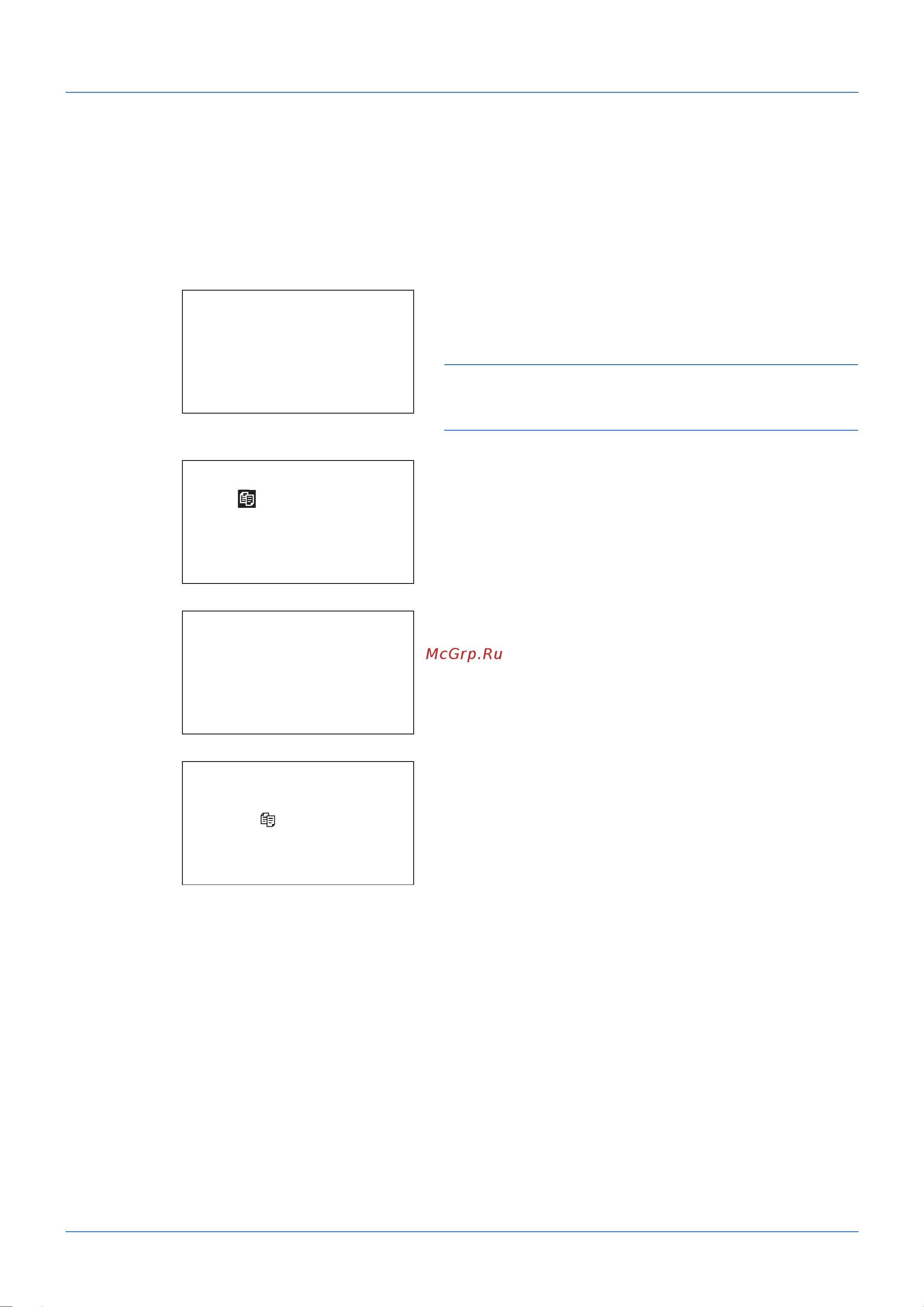 Kyocera FS-1035MFP/DP [115/162] Отмена заданий