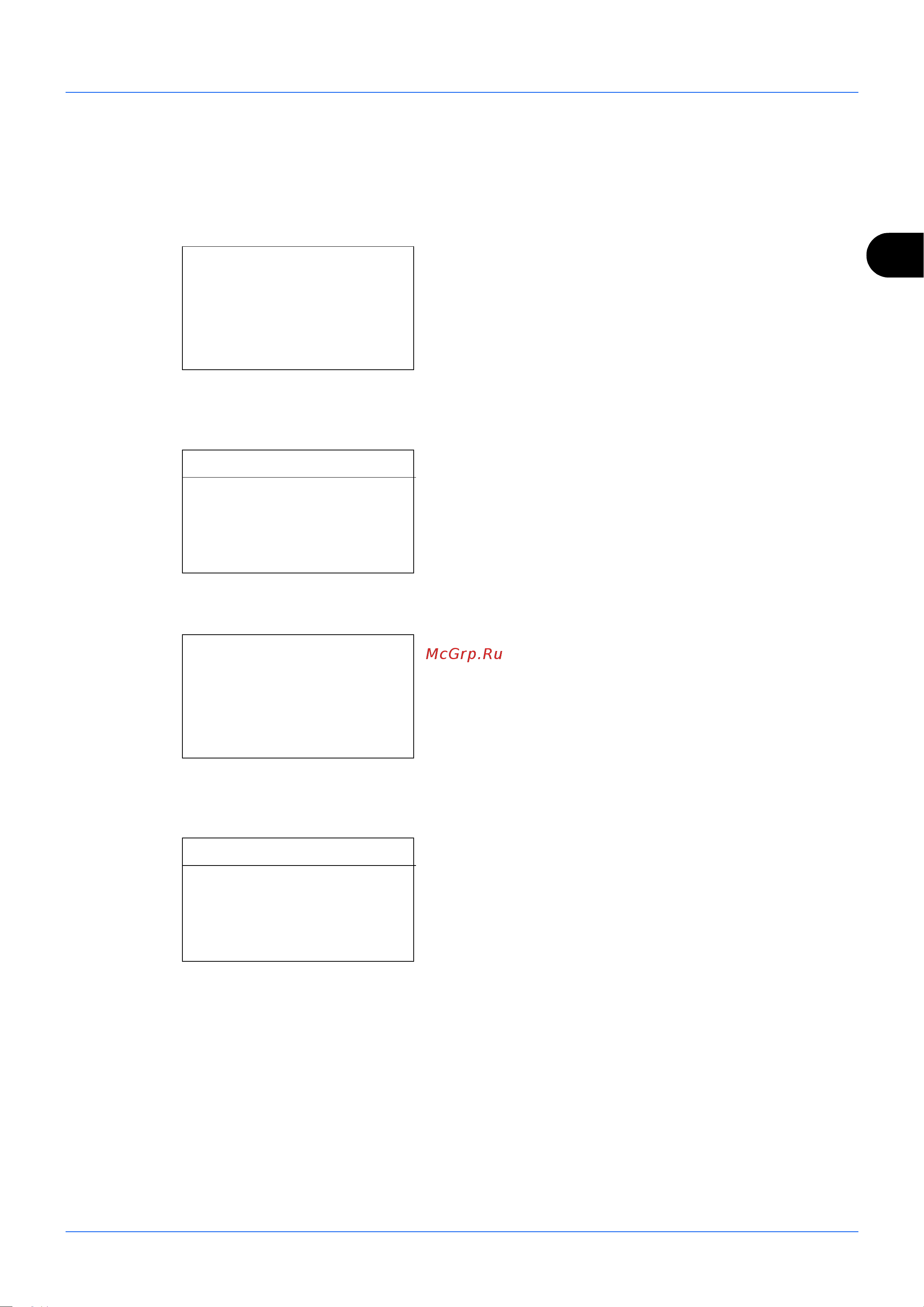 Kyocera FS-1035MFP/DP [116/162] Проверка оставшегося тонера 1