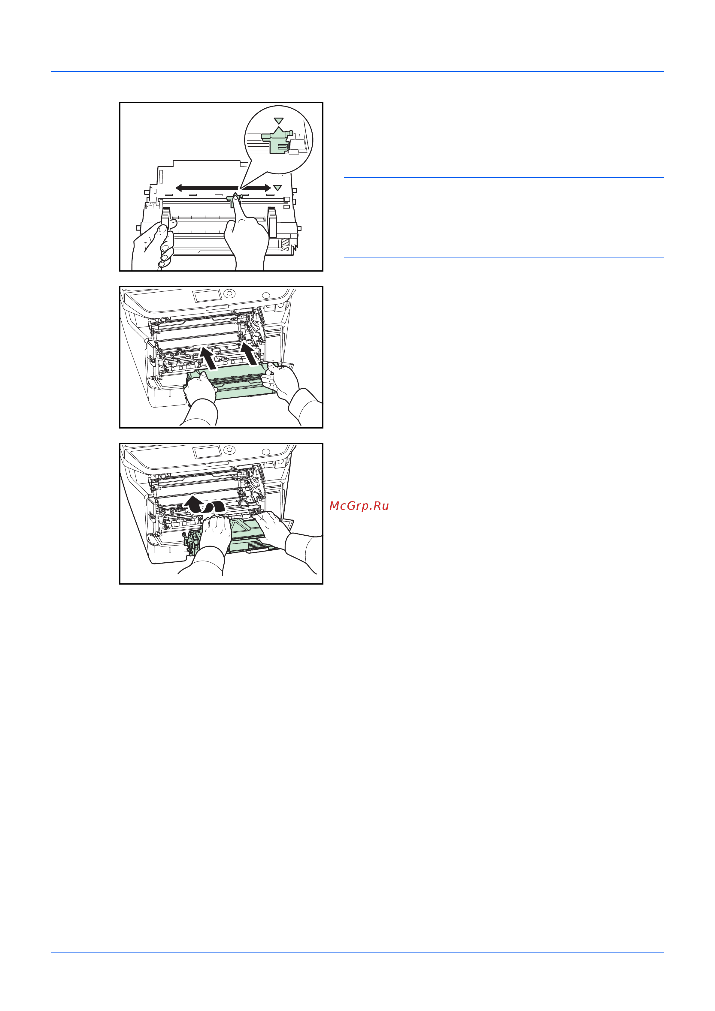 Kyocera FS-1035MFP/DP Инструкция по эксплуатации онлайн [121/162] 2958