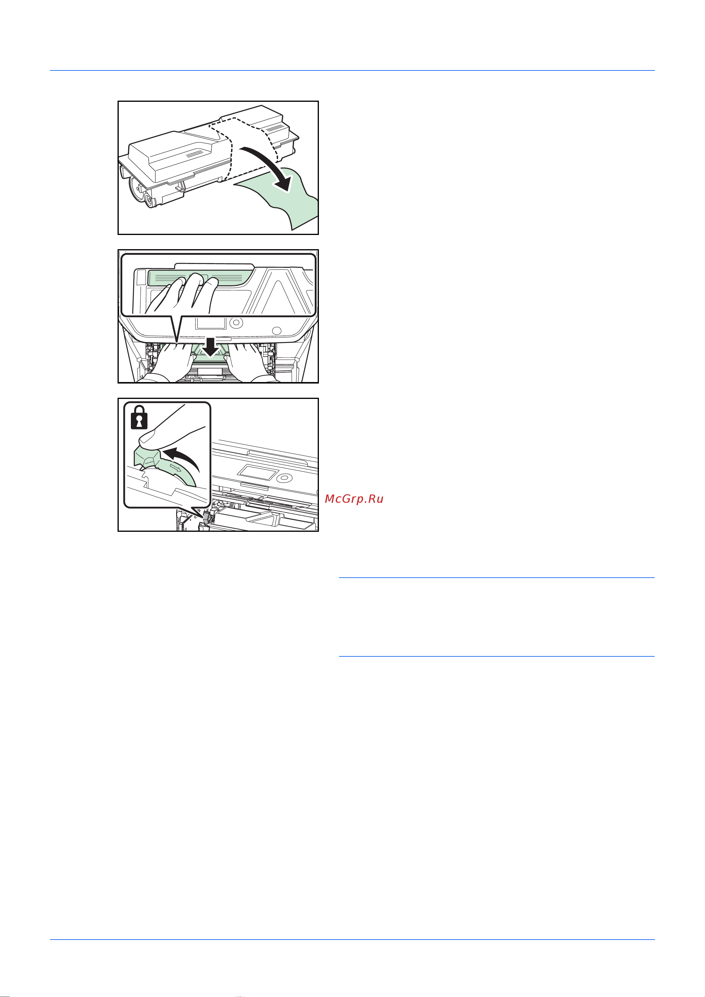 Kyocera FS-1035MFP/DP [123/162] Примечание