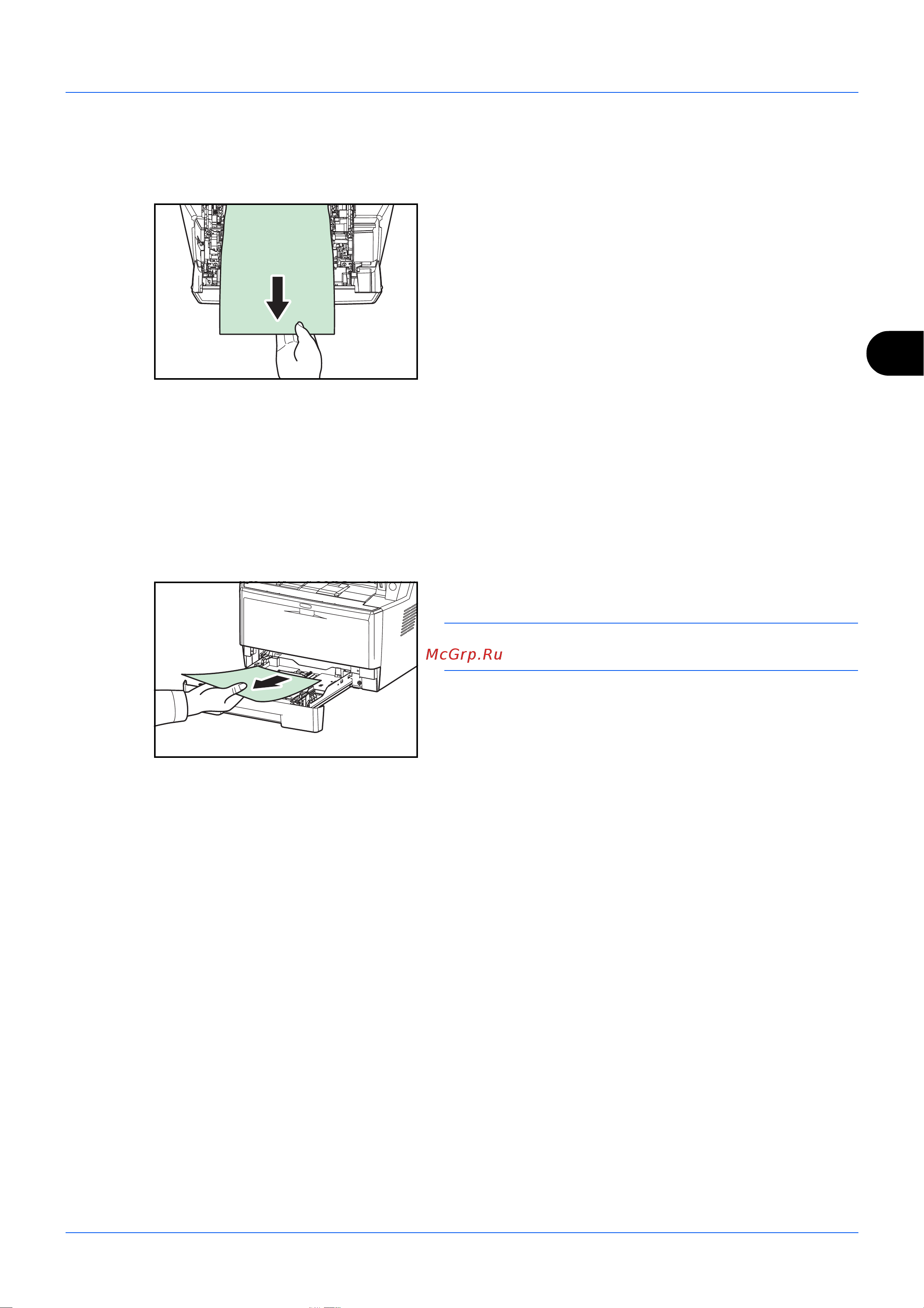 Kyocera FS-1035MFP/DP [140/162] Примечание