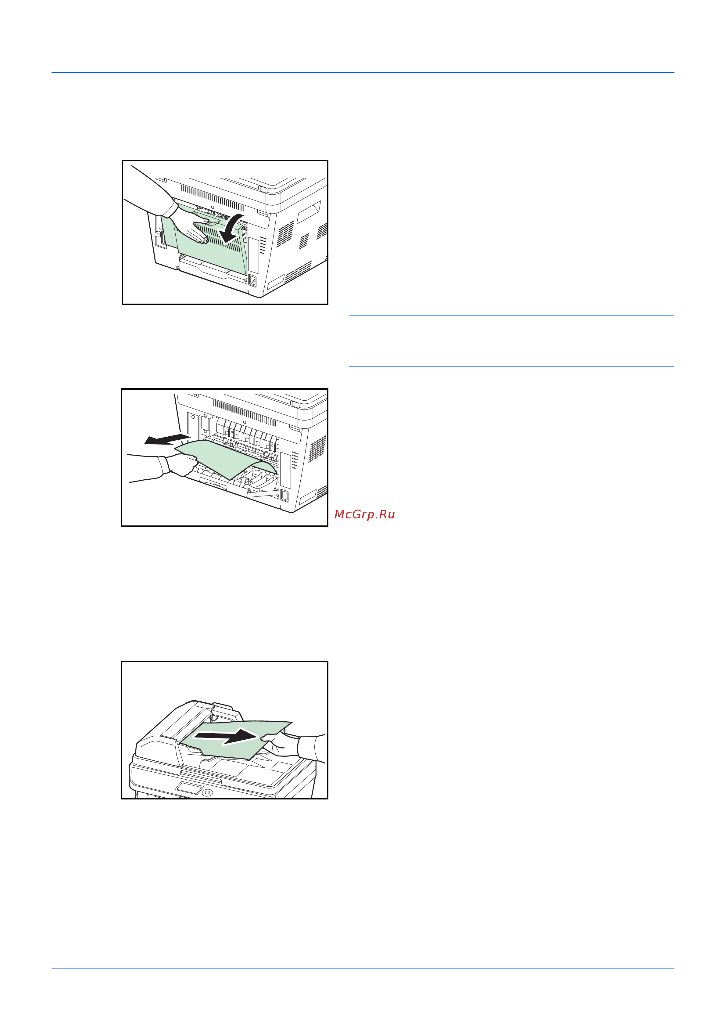 Kyocera FS-1035MFP/DP [143/162] Автоподатчик оригиналов