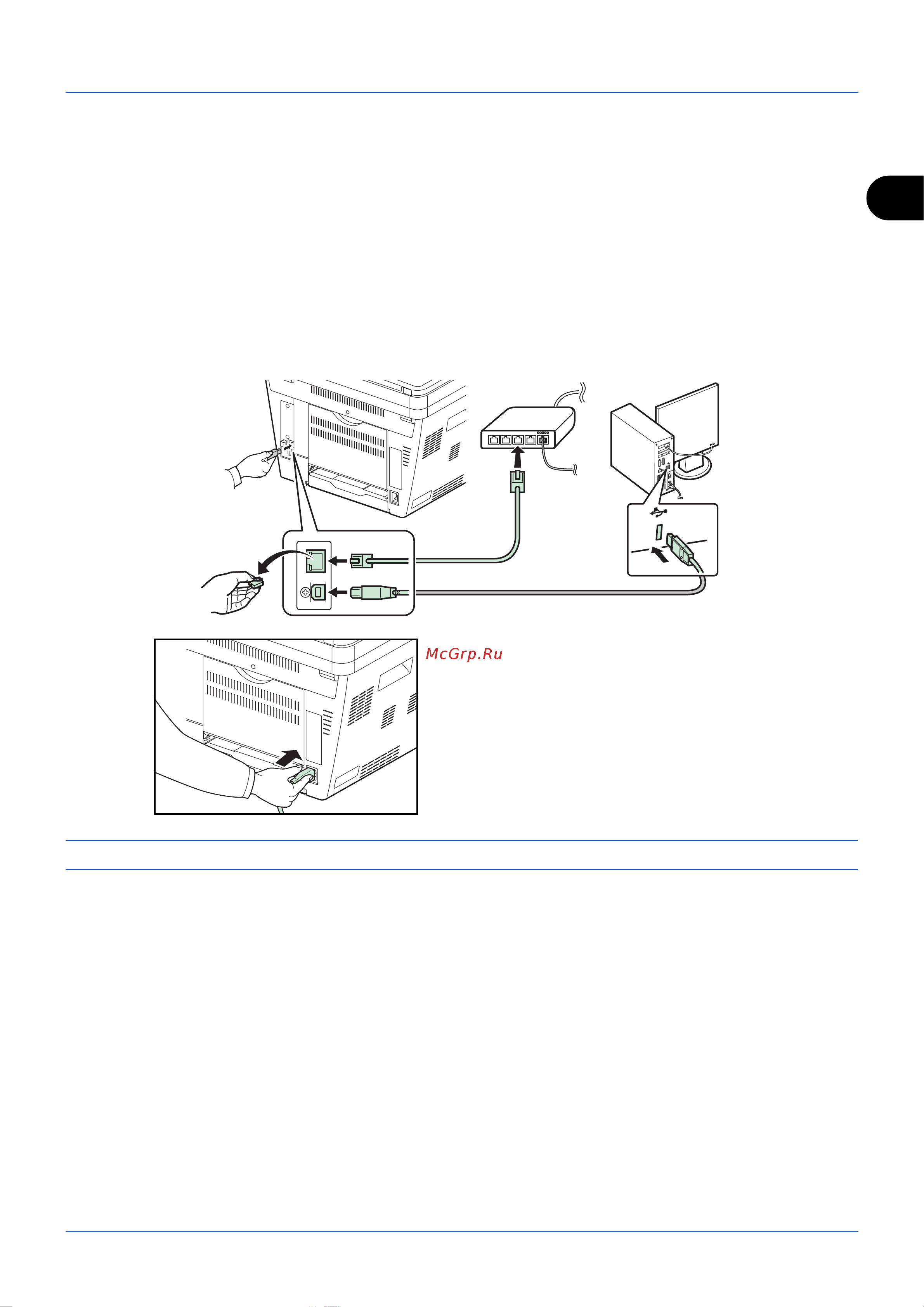 Kyocera FS-1135MFP [34/162] Подсоединение кабелей