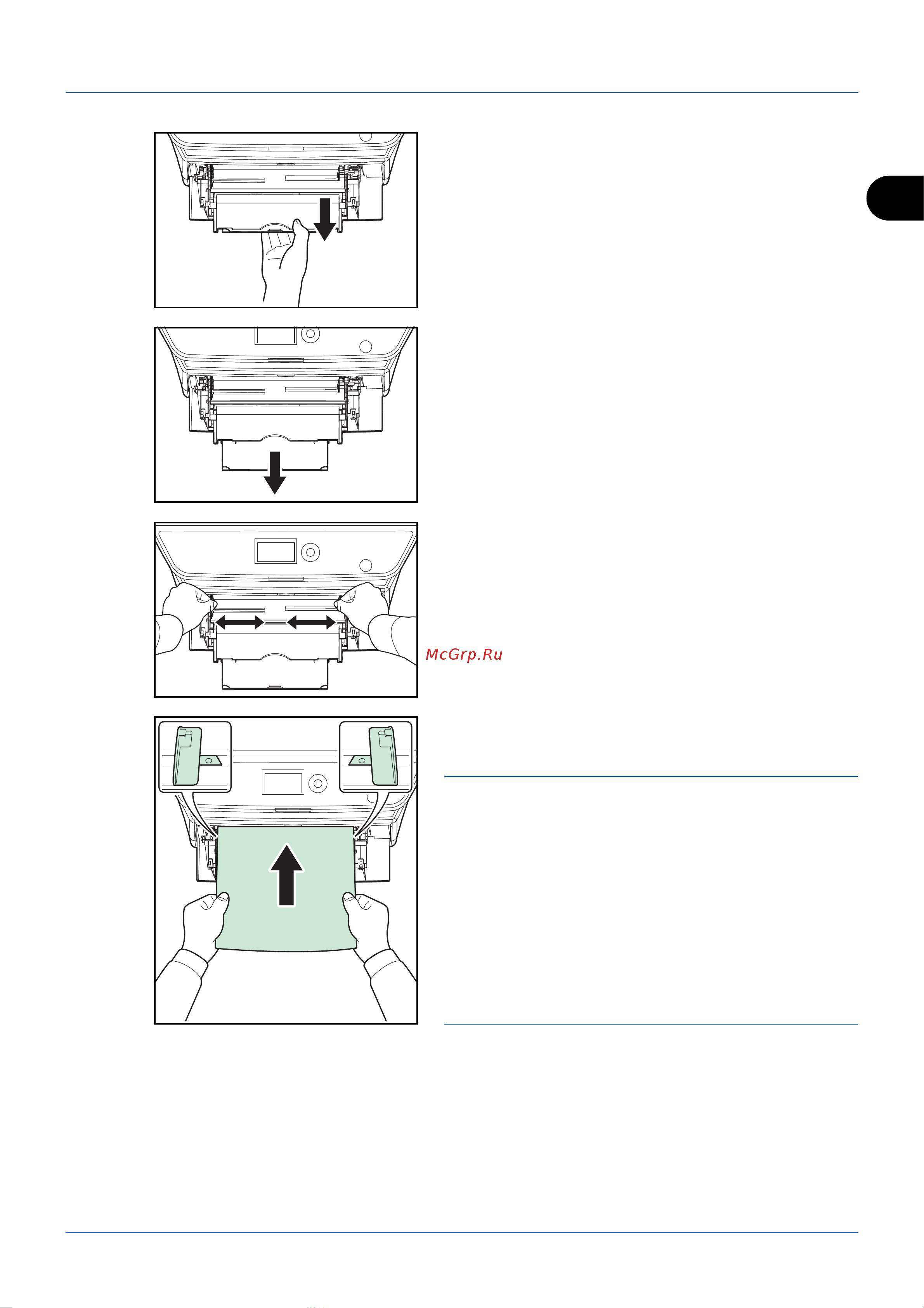 Kyocera FS-1035MFP/DP Инструкция по эксплуатации онлайн [76/162] 2958
