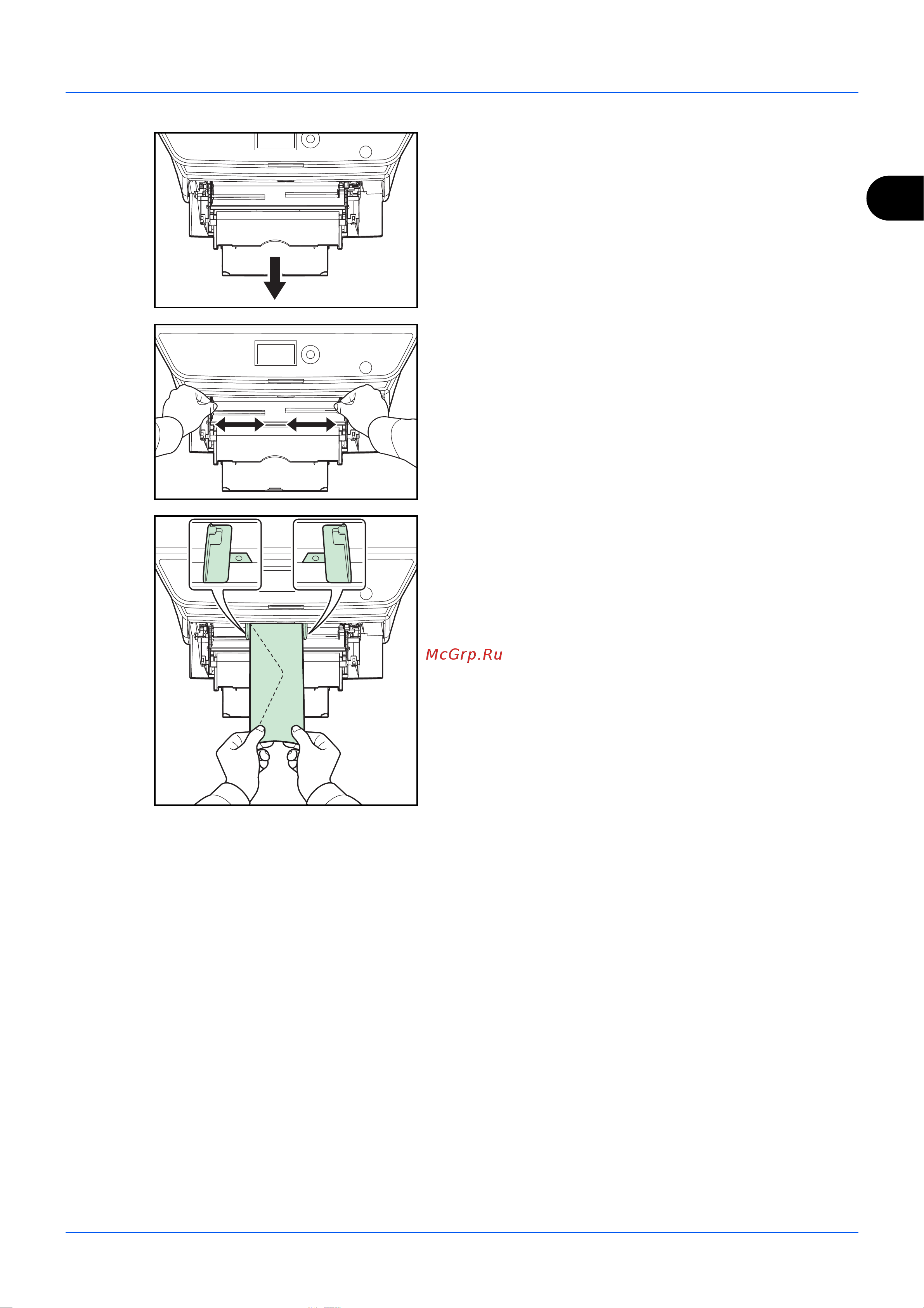 Kyocera FS-1035MFP/DP Инструкция по эксплуатации онлайн [78/162] 2958