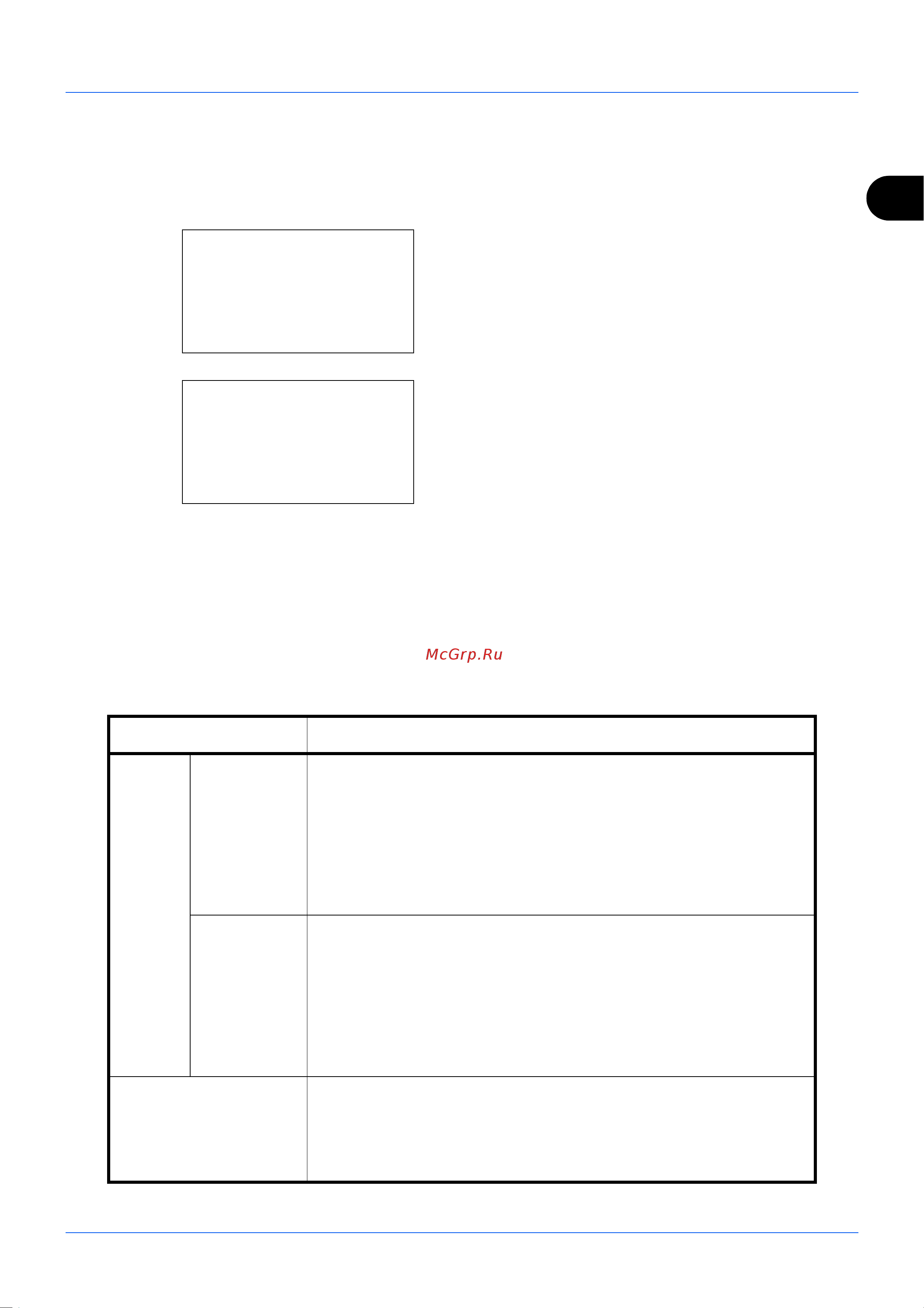 Kyocera FS-1035MFP/DP [82/162] Настр кассеты 1