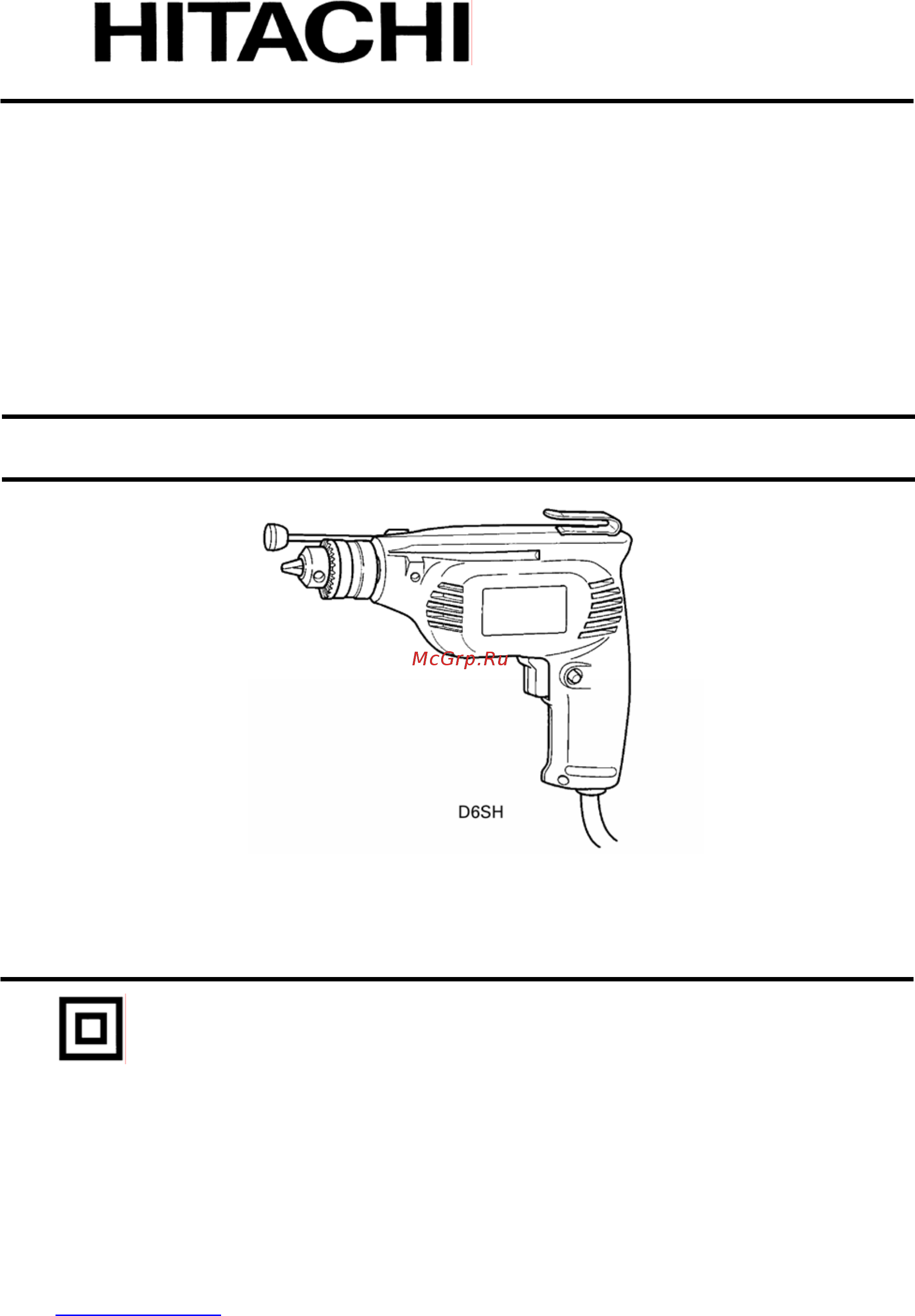 Hitachi D6SH Инструкция по эксплуатации онлайн