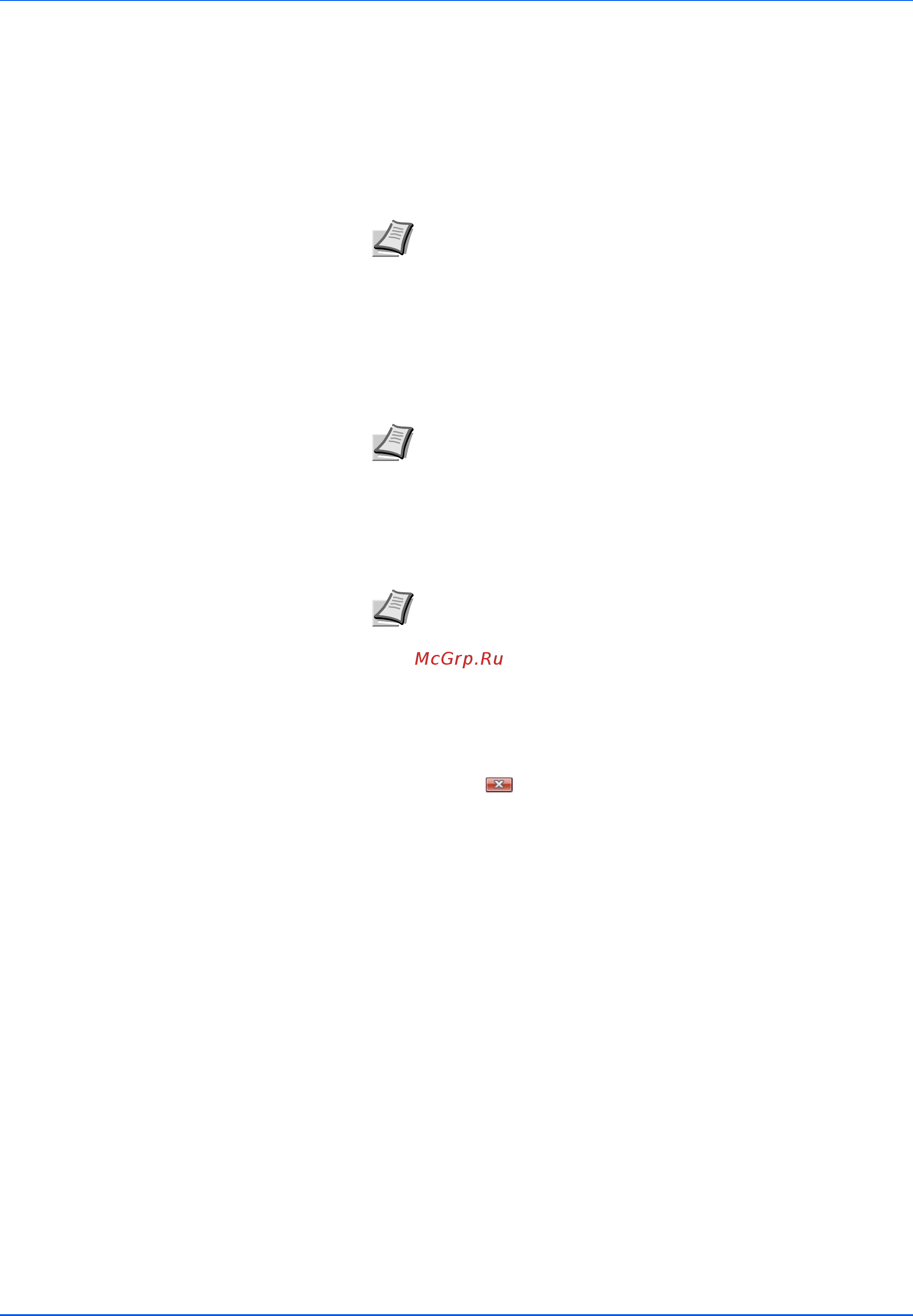Kyocera FS-1100/1300D [58/109] Configuration tool