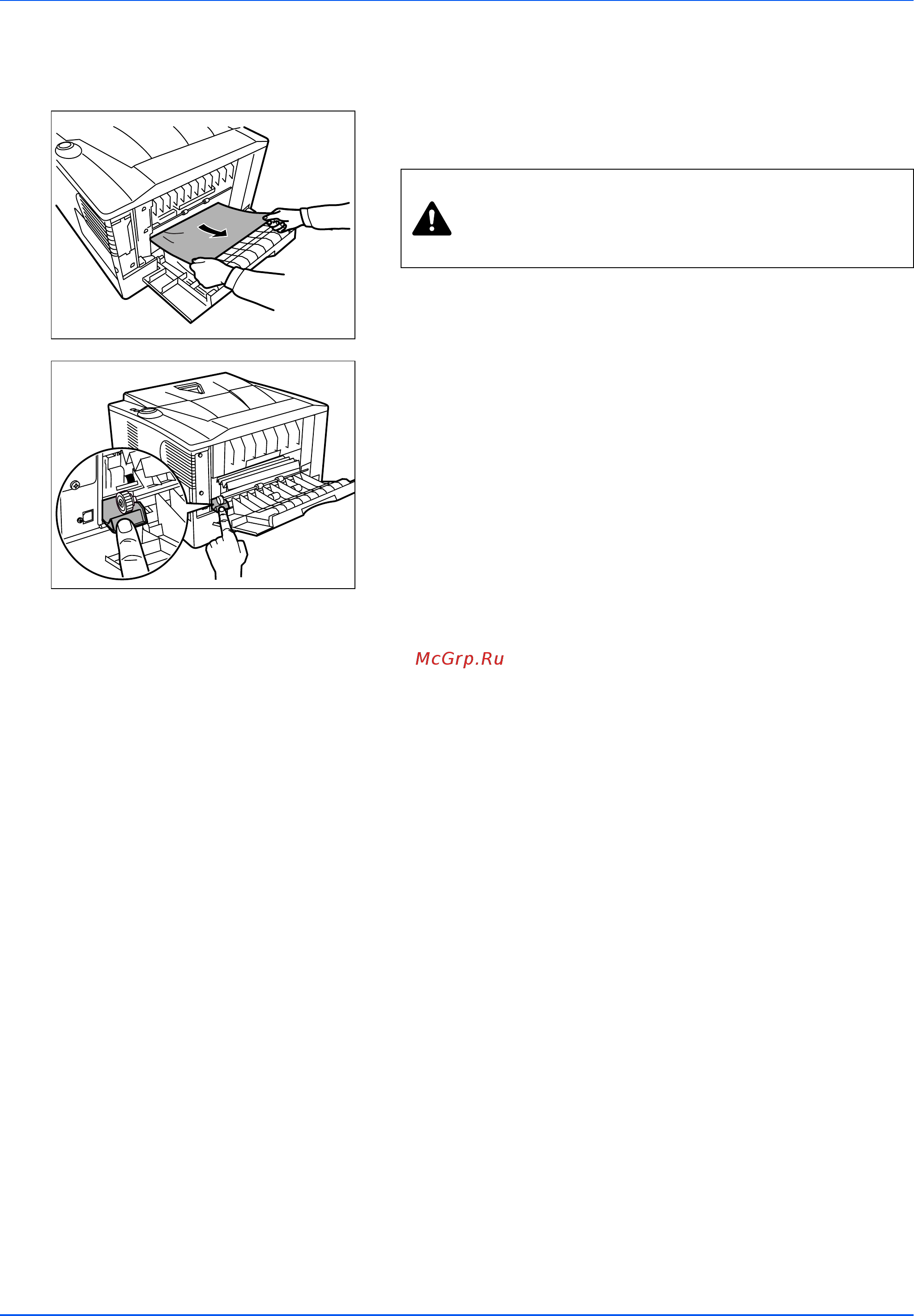 Kyocera FS-1100/1300D [86/109] Задняя крышка