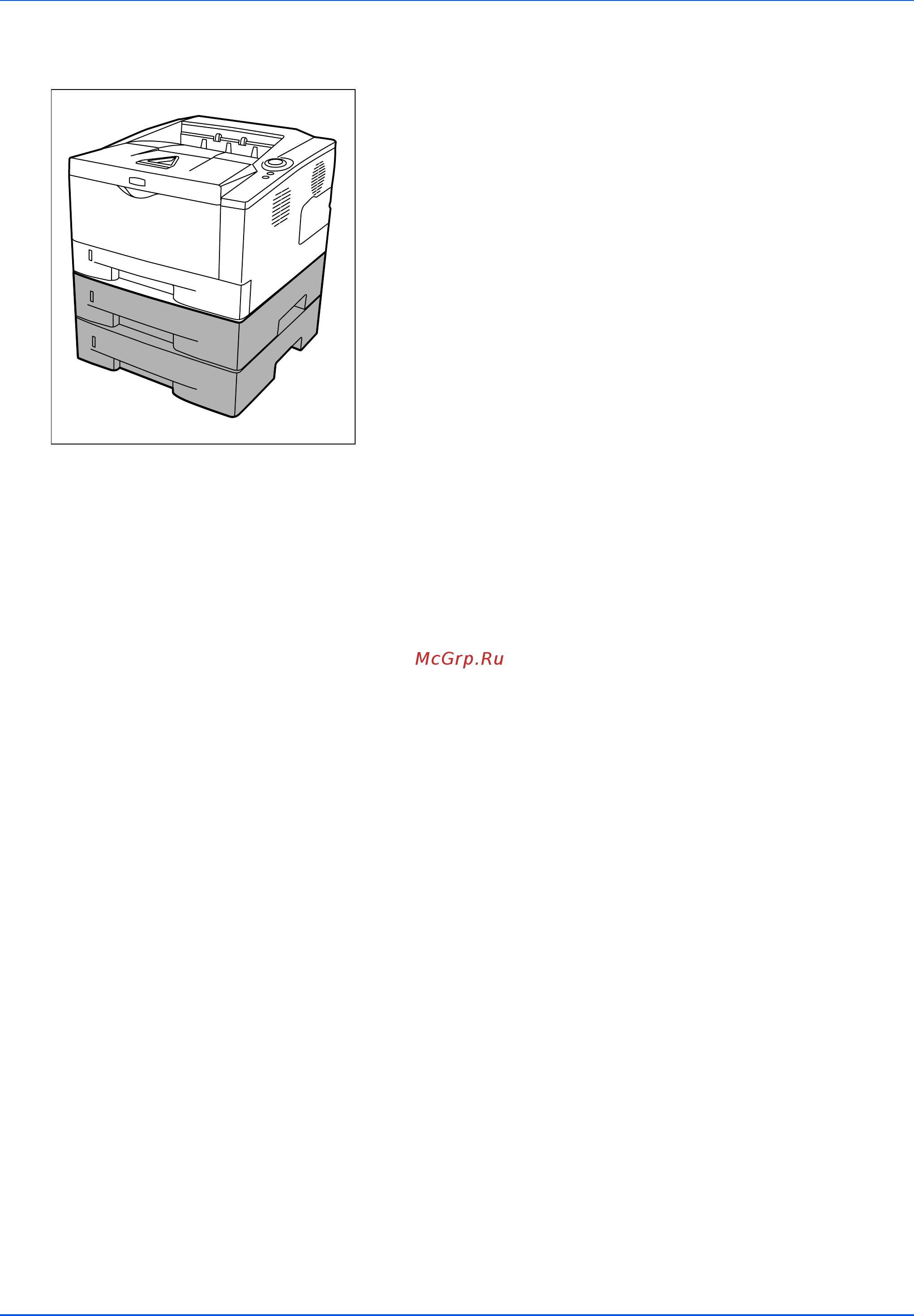 Kyocera FS-1300D [92/109] Податчик бумаги pf 100
