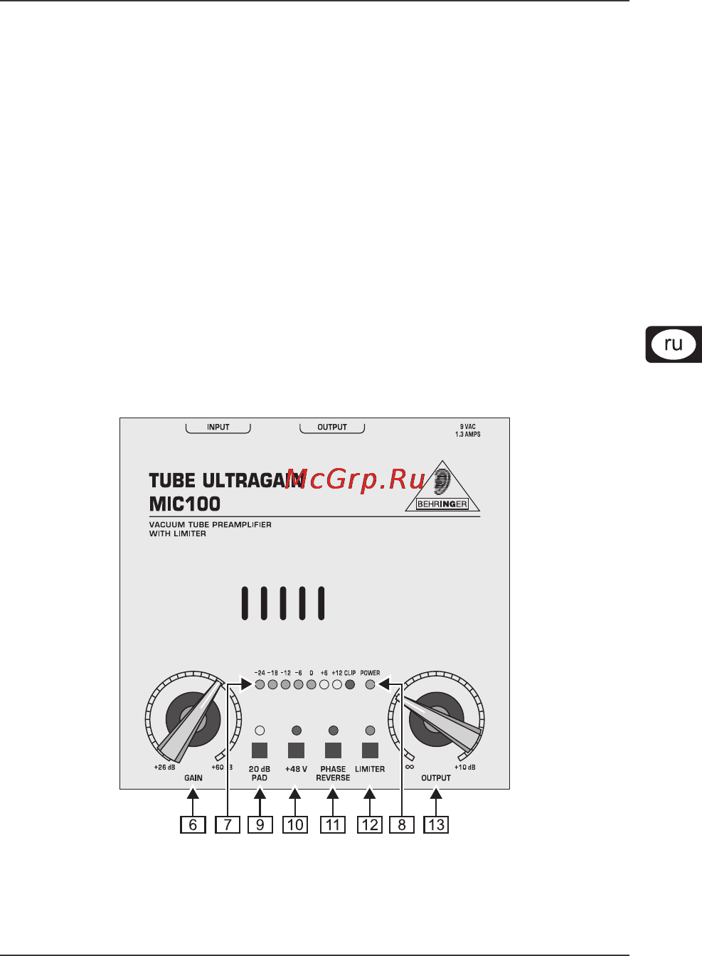 Behringer MIC100 TUBE ULTRAGAIN [5/11] Tube ultragain mic100