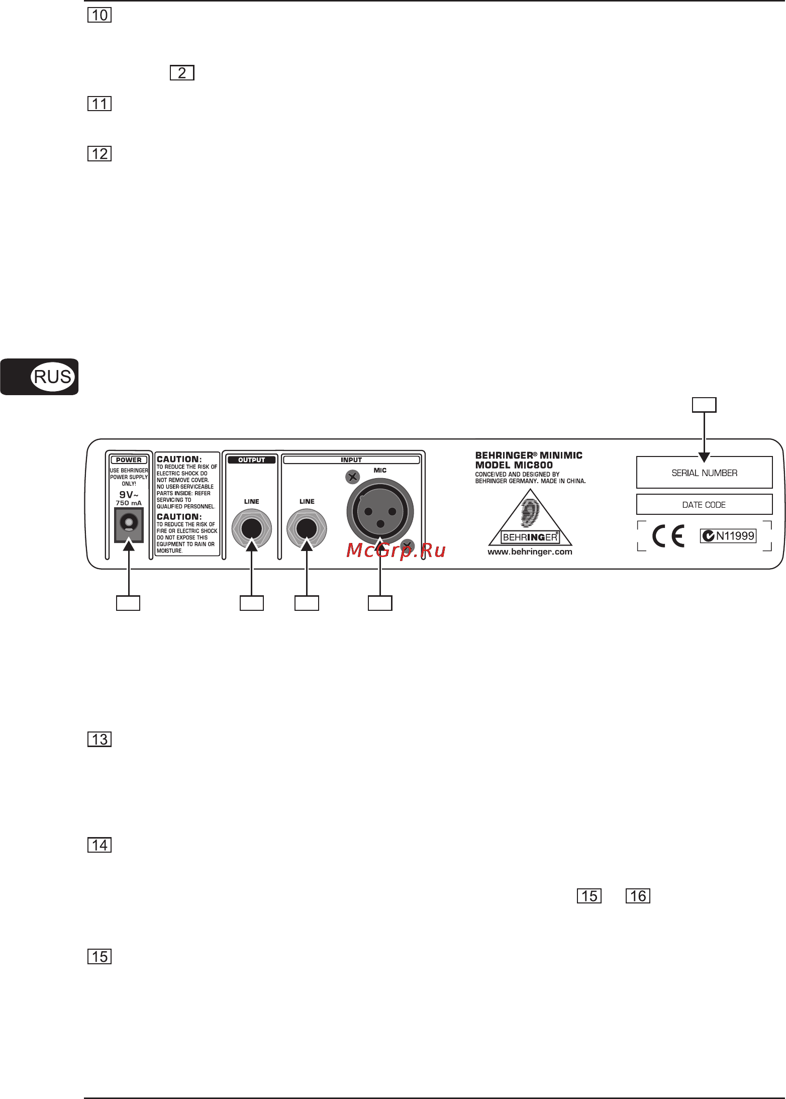 Behringer MIC800 MINIMIC [8/13] Minimic mic800