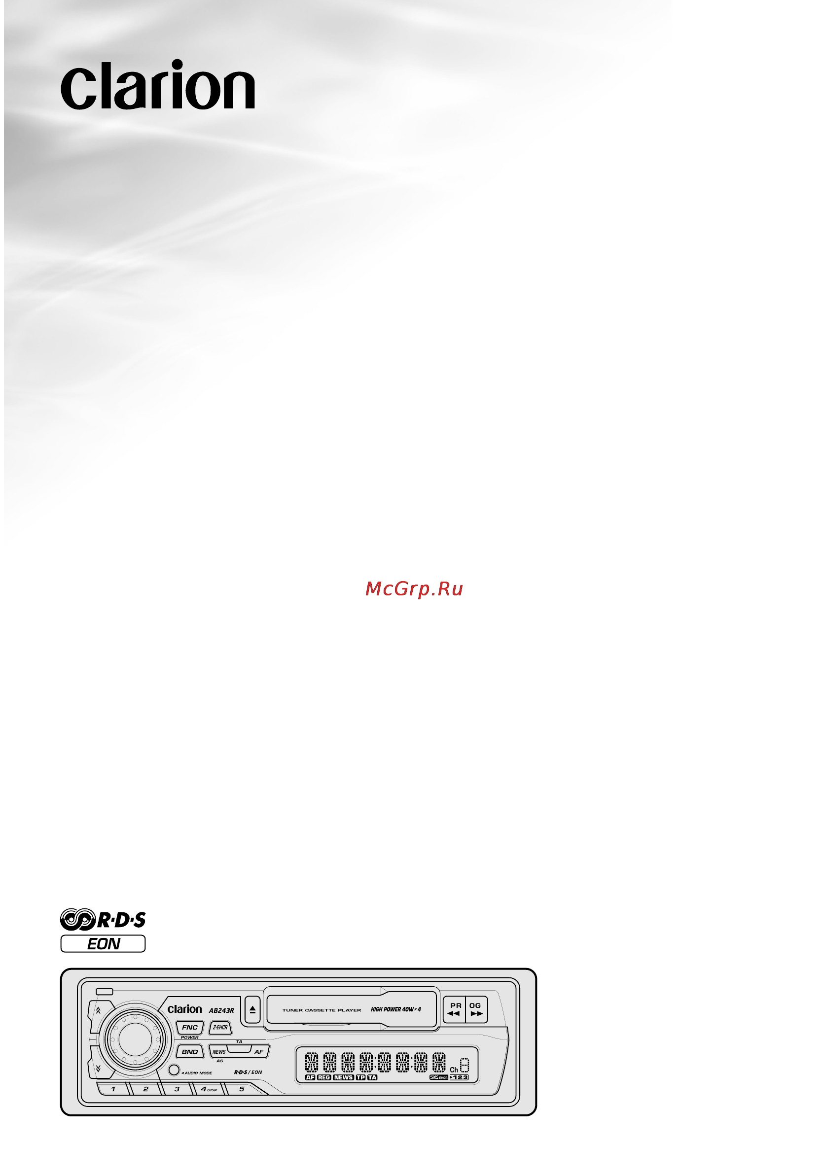 Clarion AB243R/AB243RG Инструкция по эксплуатации онлайн