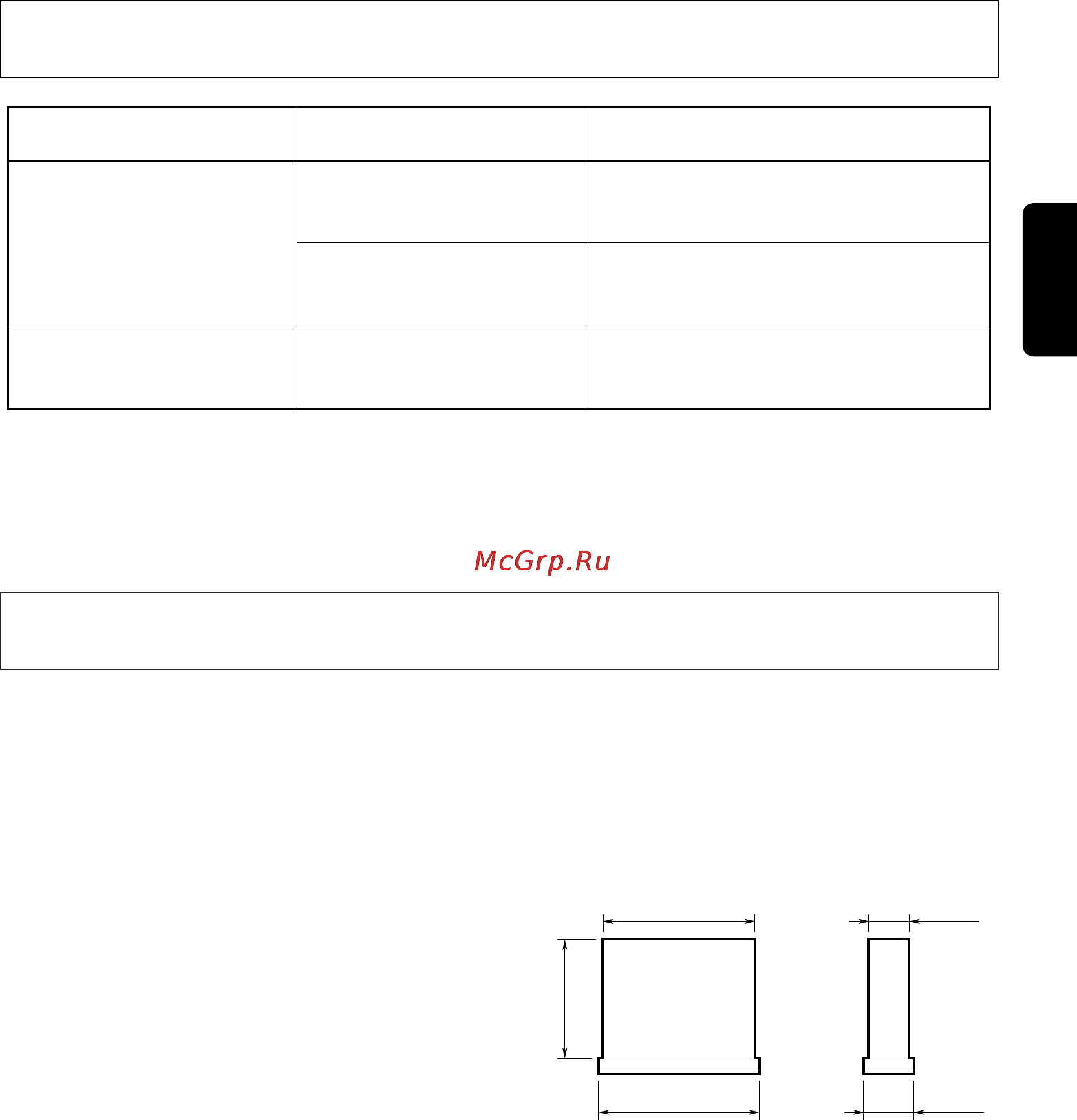 Clarion AB243R/AB243RG [10/10] Troubleshooting