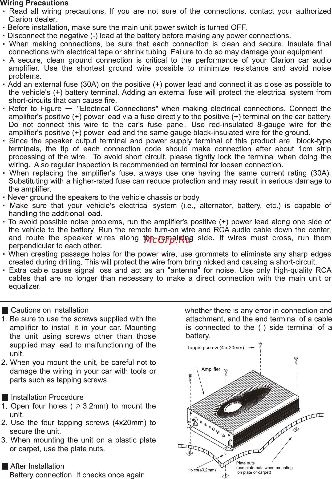 Clarion APA2160 Инструкция по эксплуатации онлайн [4/8] 2995