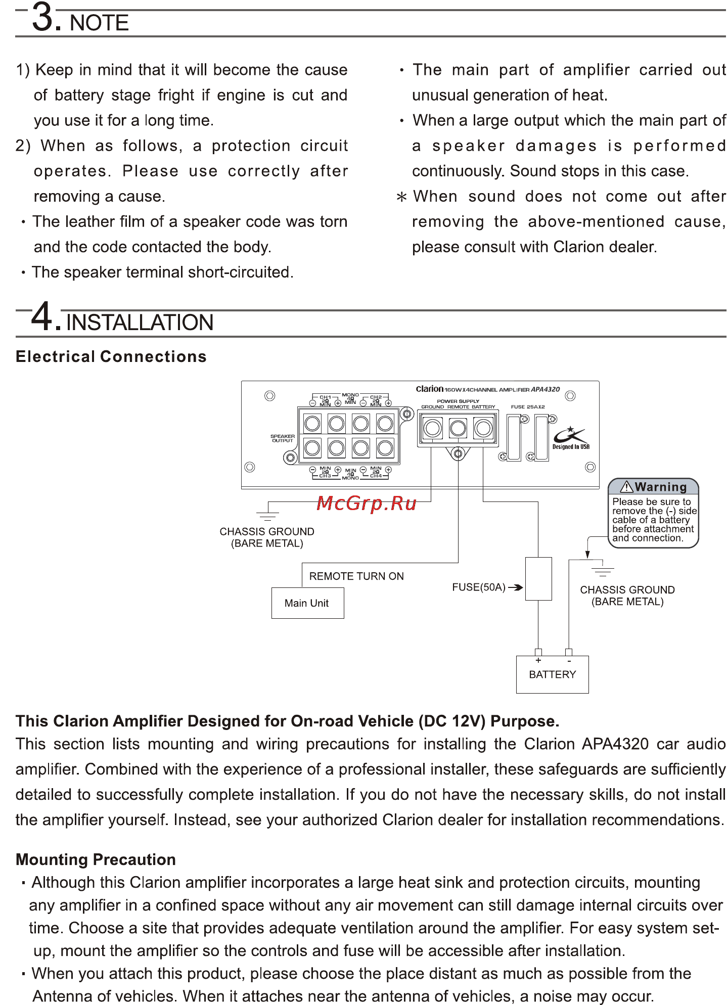 Clarion APA4320 [3/10] Installation