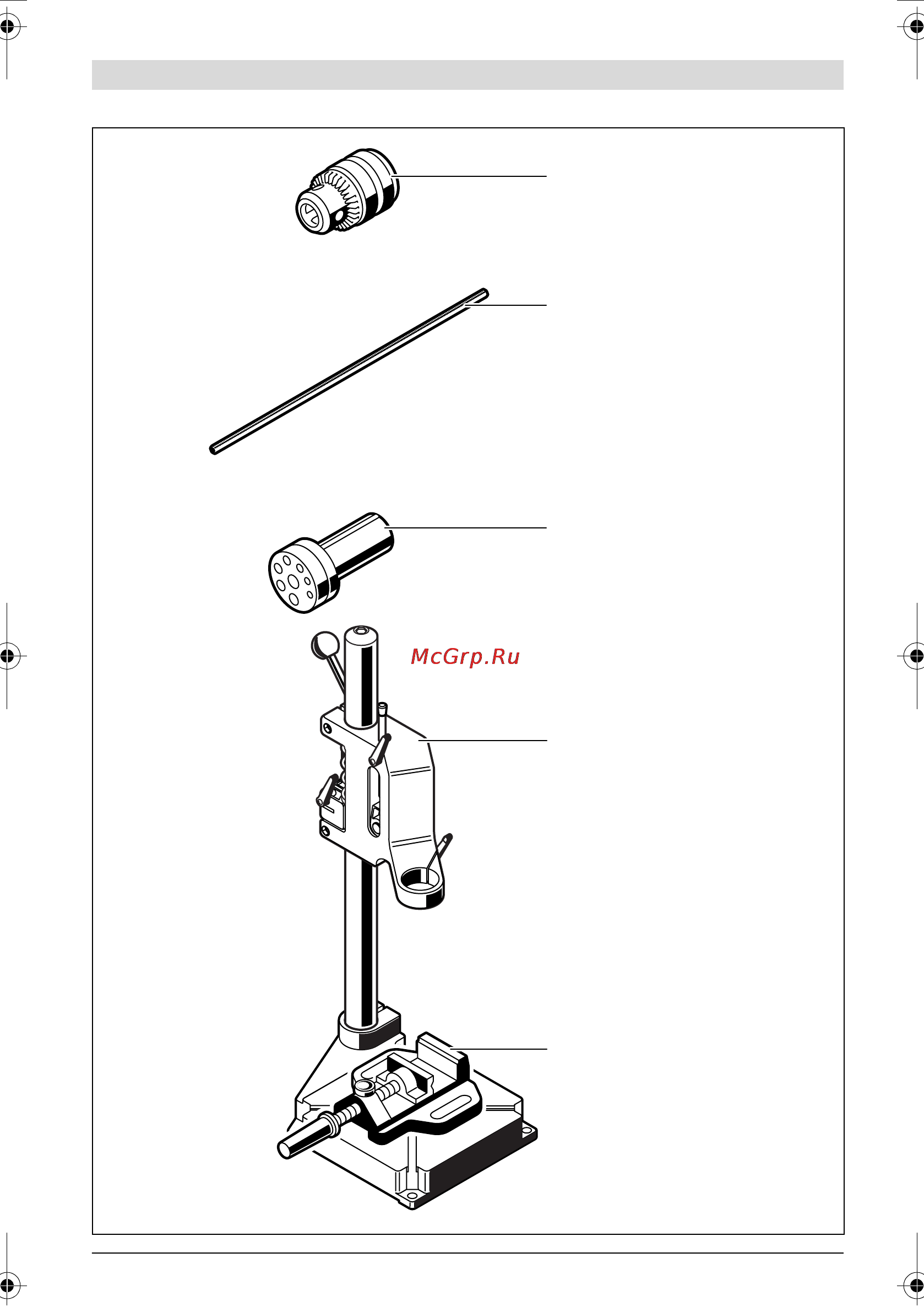 Bosch GBM 16-2 RE 0.601.120.508 Инструкция по эксплуатации онлайн [3/105] 3002