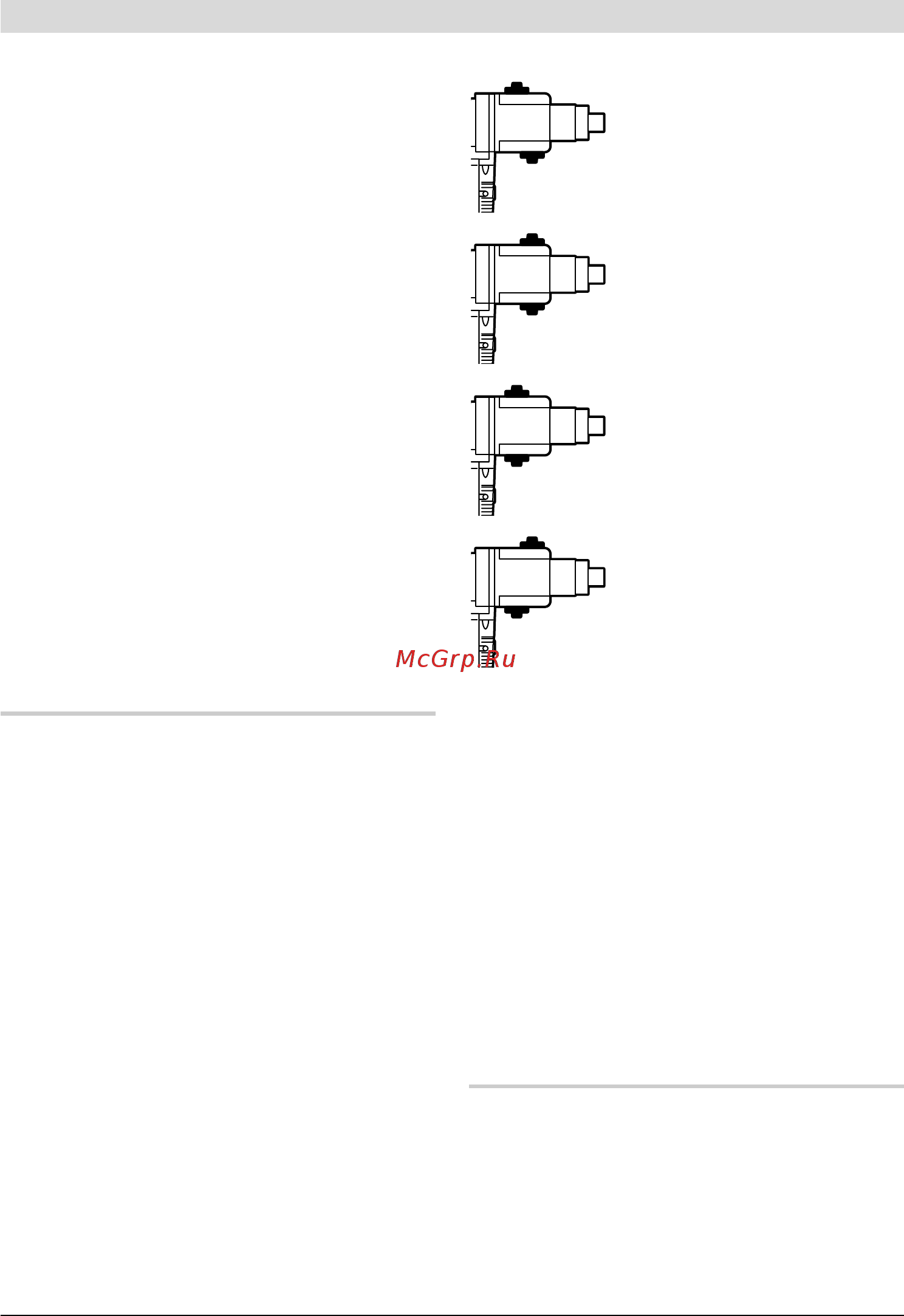 Bosch GBM 32-4 0.601.130.208 Инструкция по эксплуатации онлайн [38/98] 3018