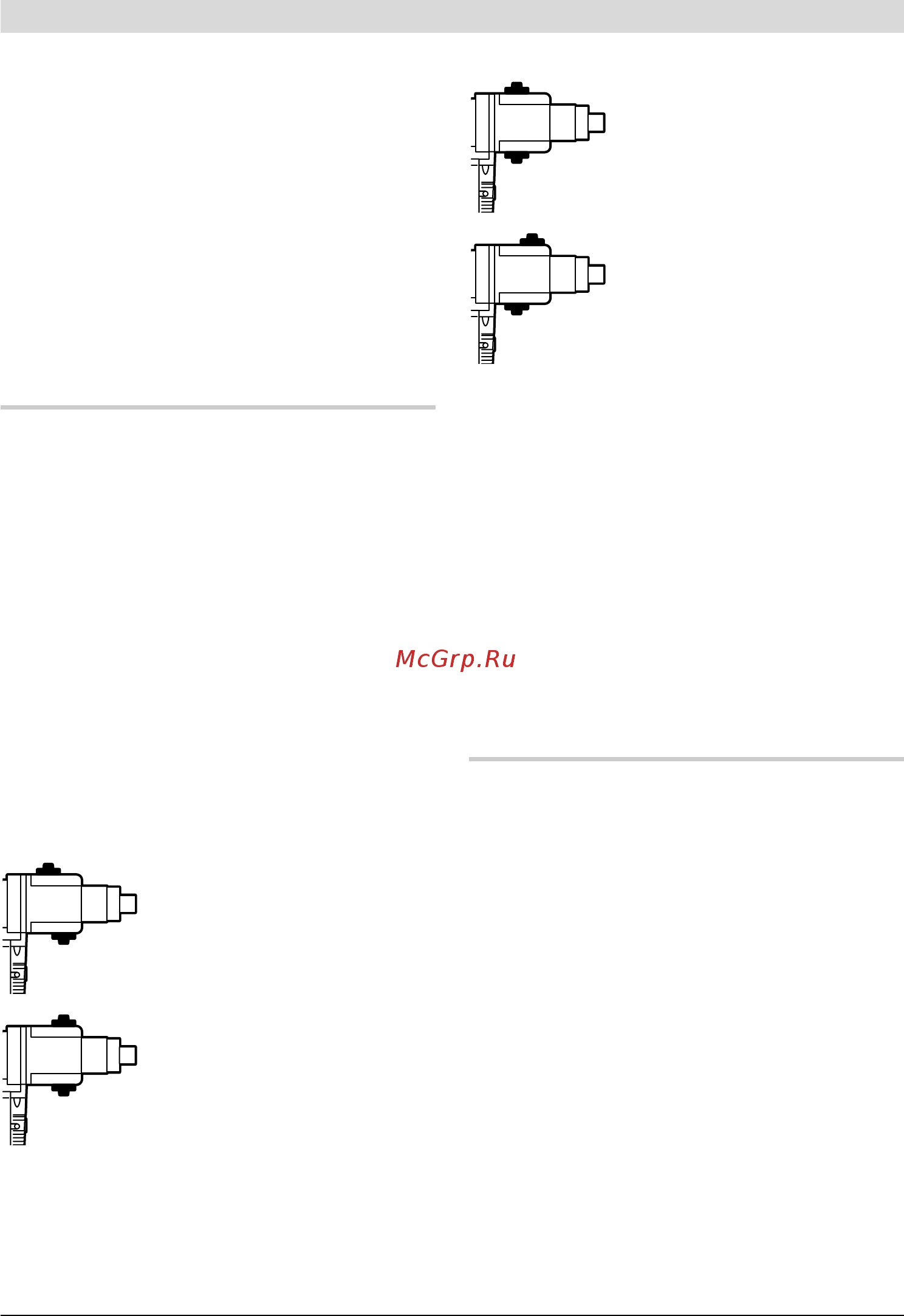 Bosch GBM 32-4 0.601.130.208 Инструкция по эксплуатации онлайн [46/98] 3018