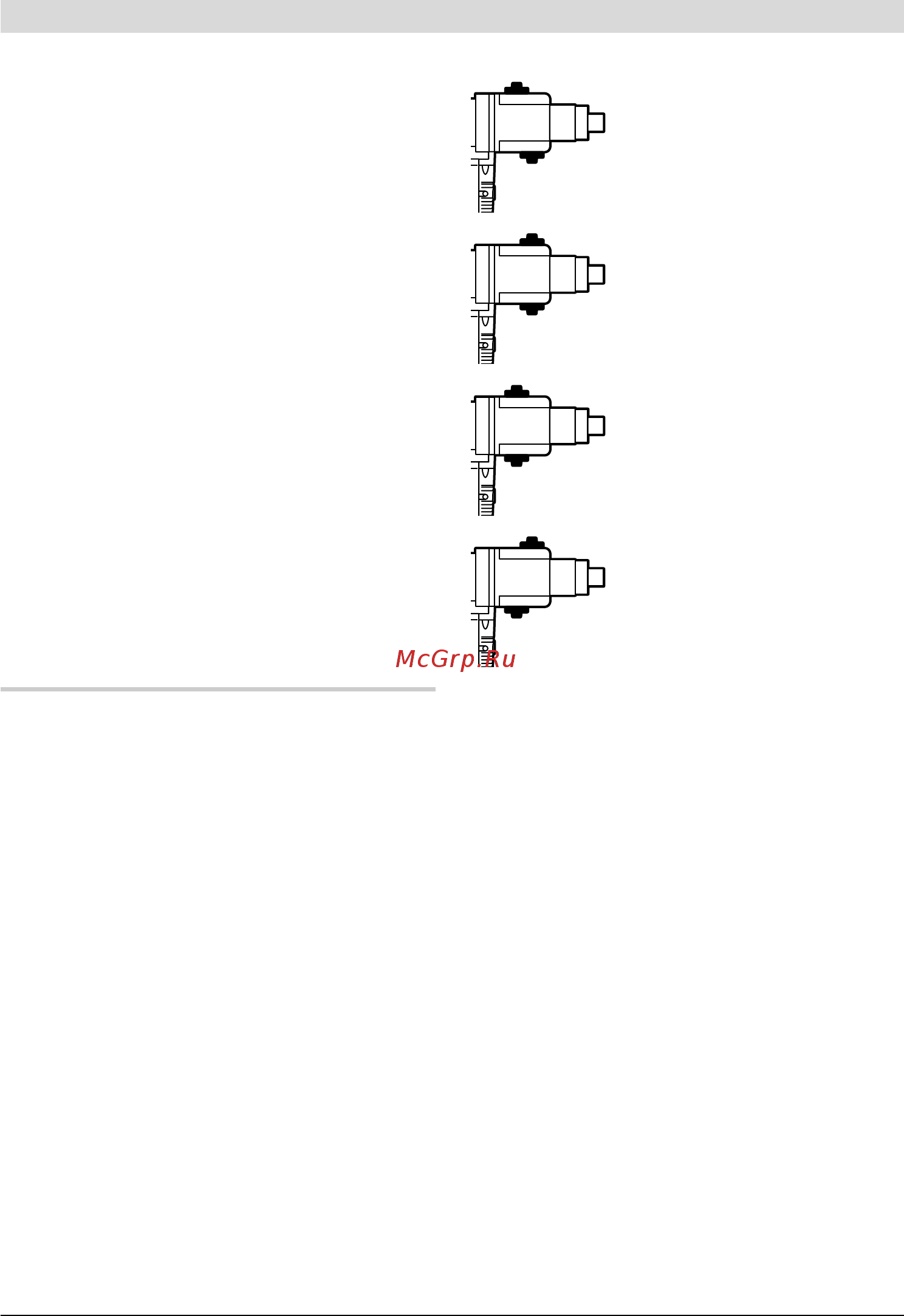 Bosch GBM 32-4 0.601.130.208 Инструкция по эксплуатации онлайн [91/98] 3018