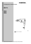 Maktec MT603 Инструкция по эксплуатации