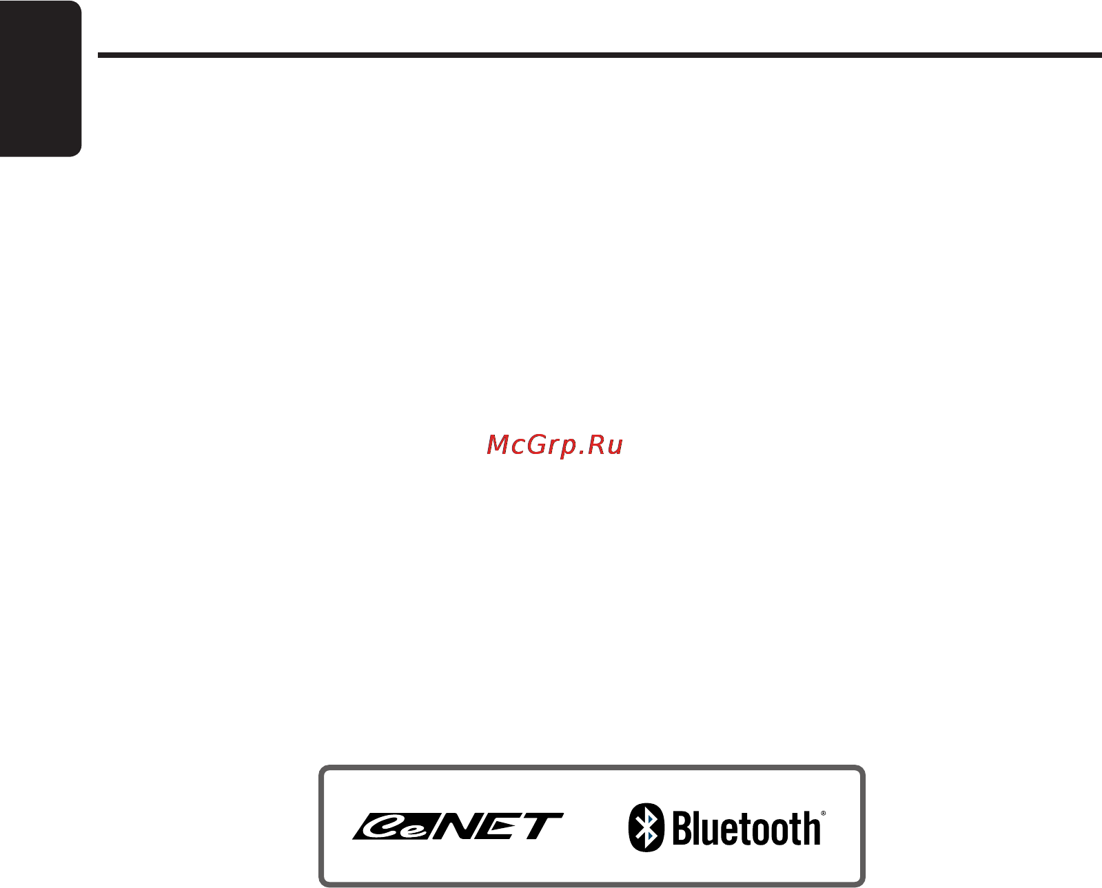 Clarion BLT573 [3/20] Contents