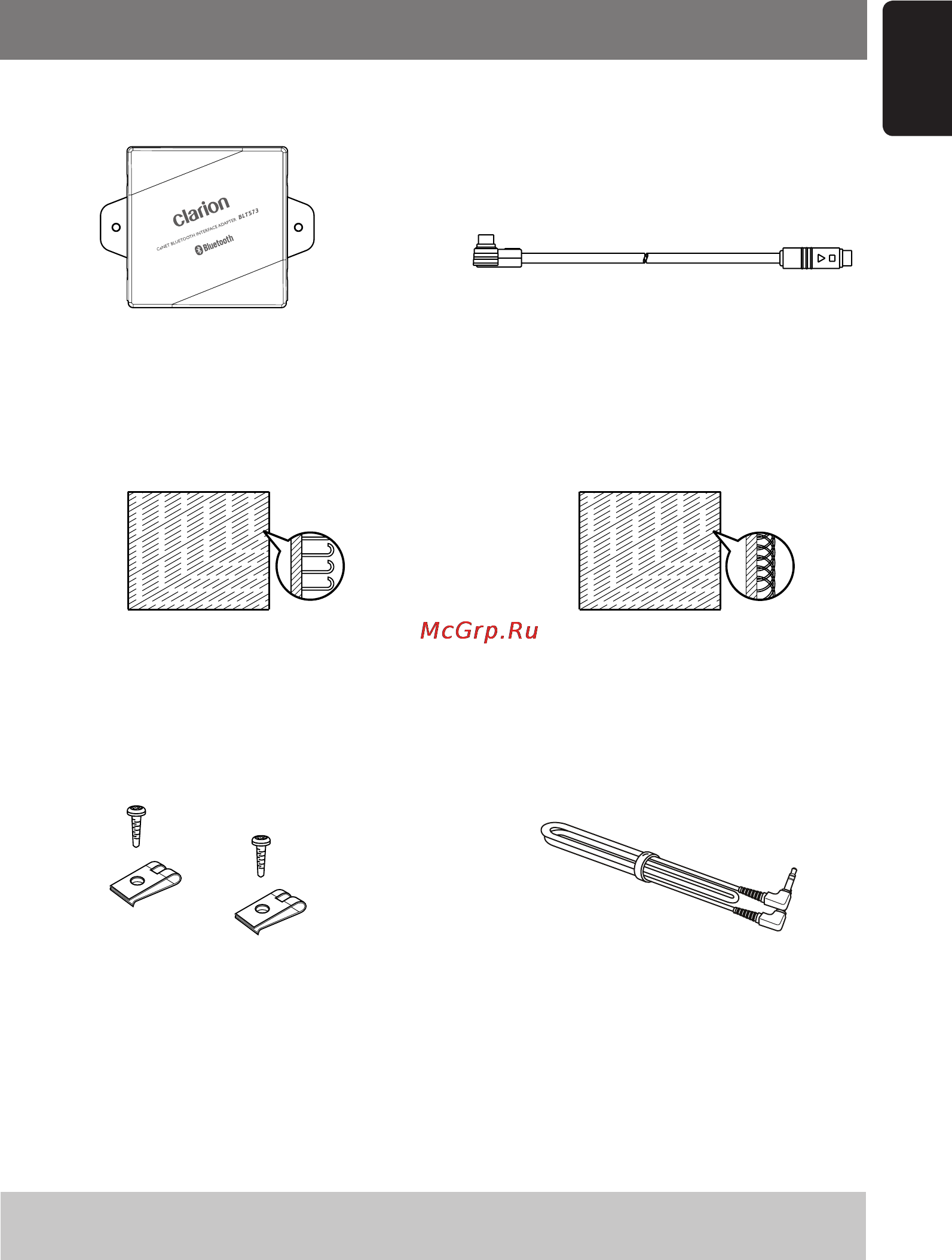 Clarion BLT573 [4/20] What is included in this package