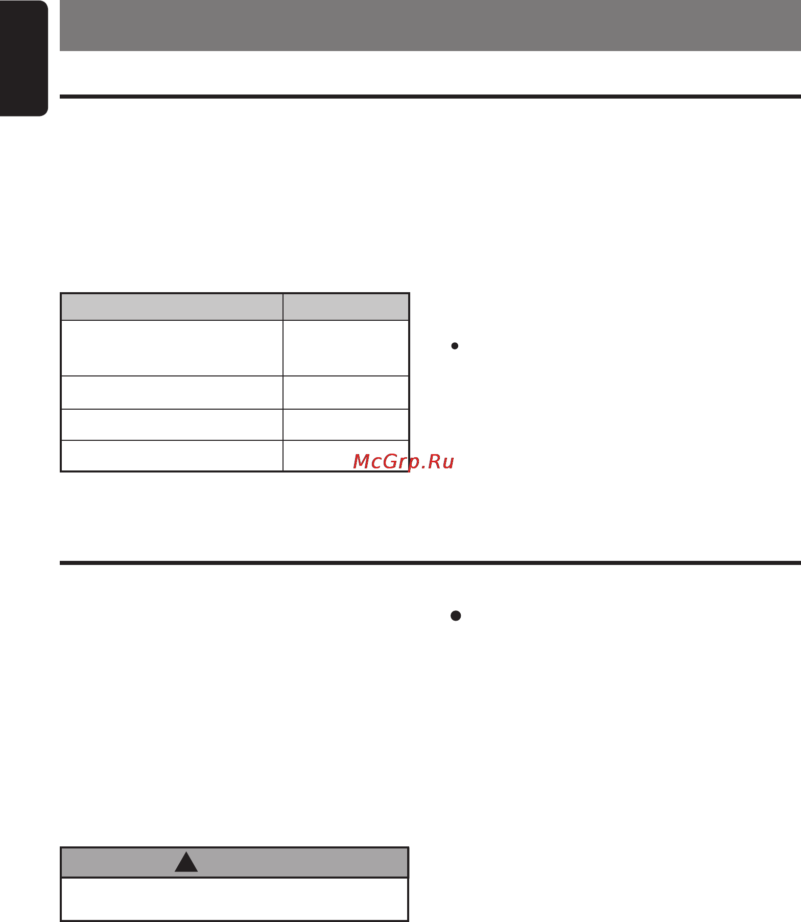 Clarion BLT573 [9/20] Main features