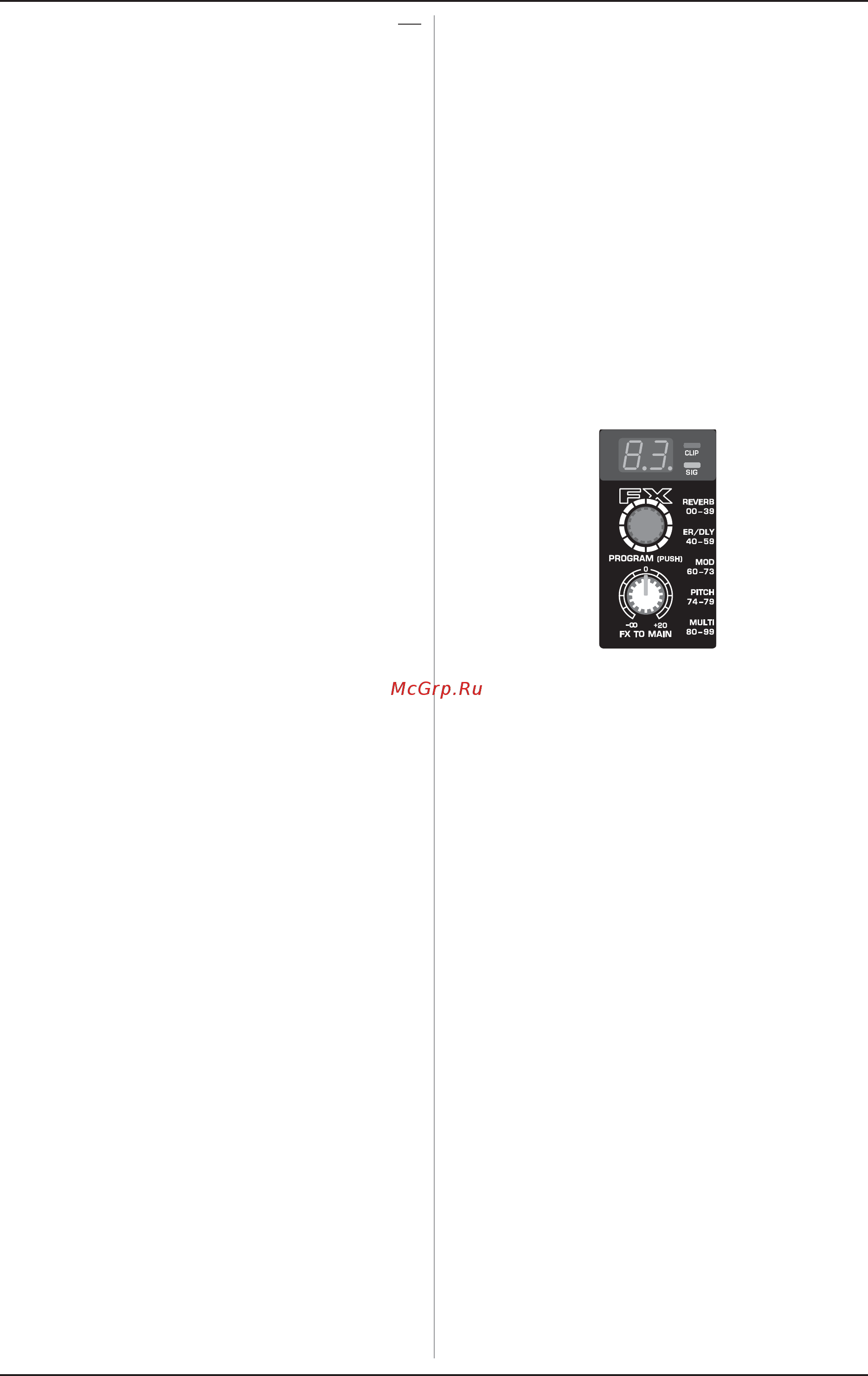 Behringer UB802 [8/12] Цифровой процессор эффектов