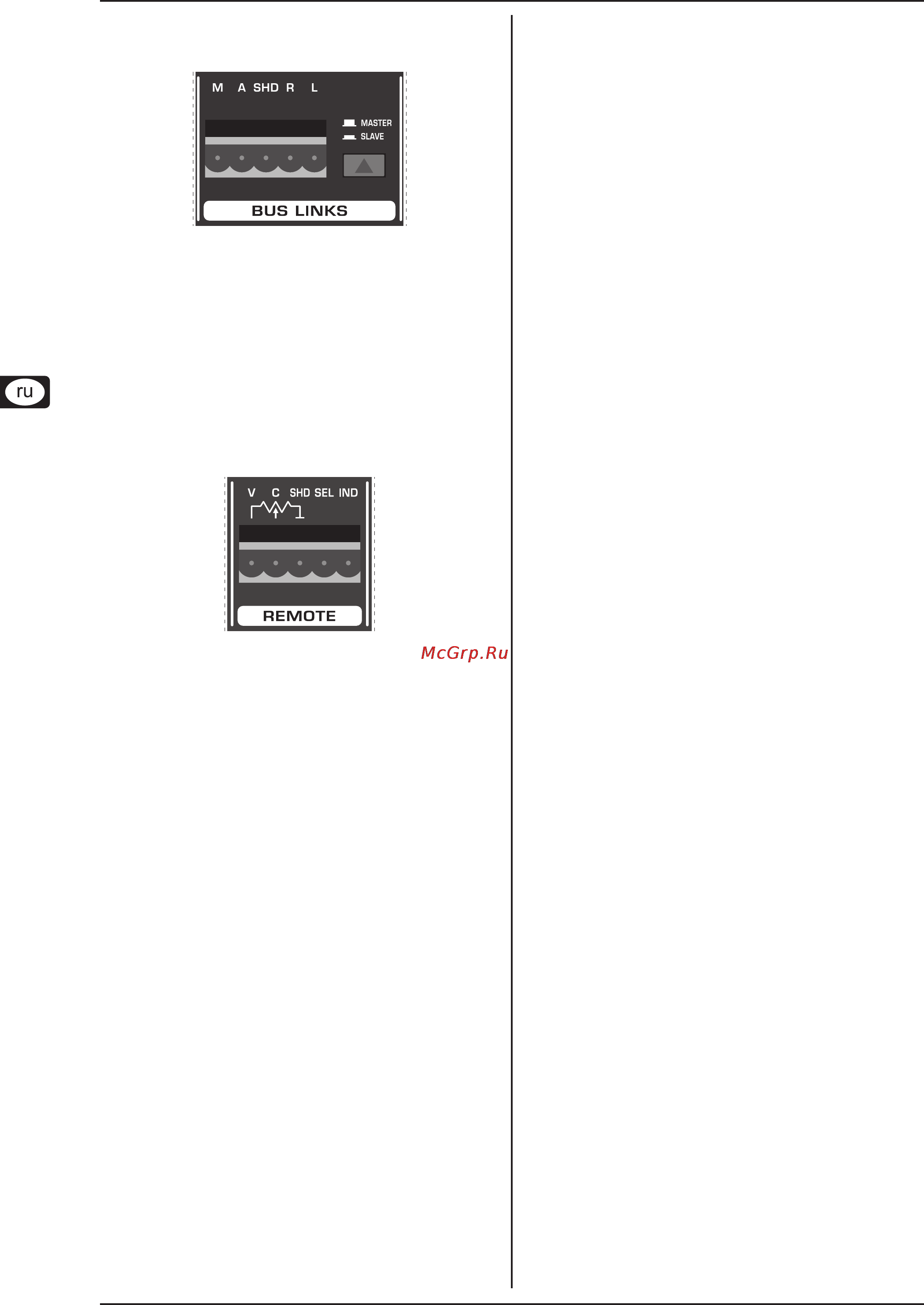 Behringer ULTRAZONE  ZMX8210 [8/9] Ultrazone zmx8210
