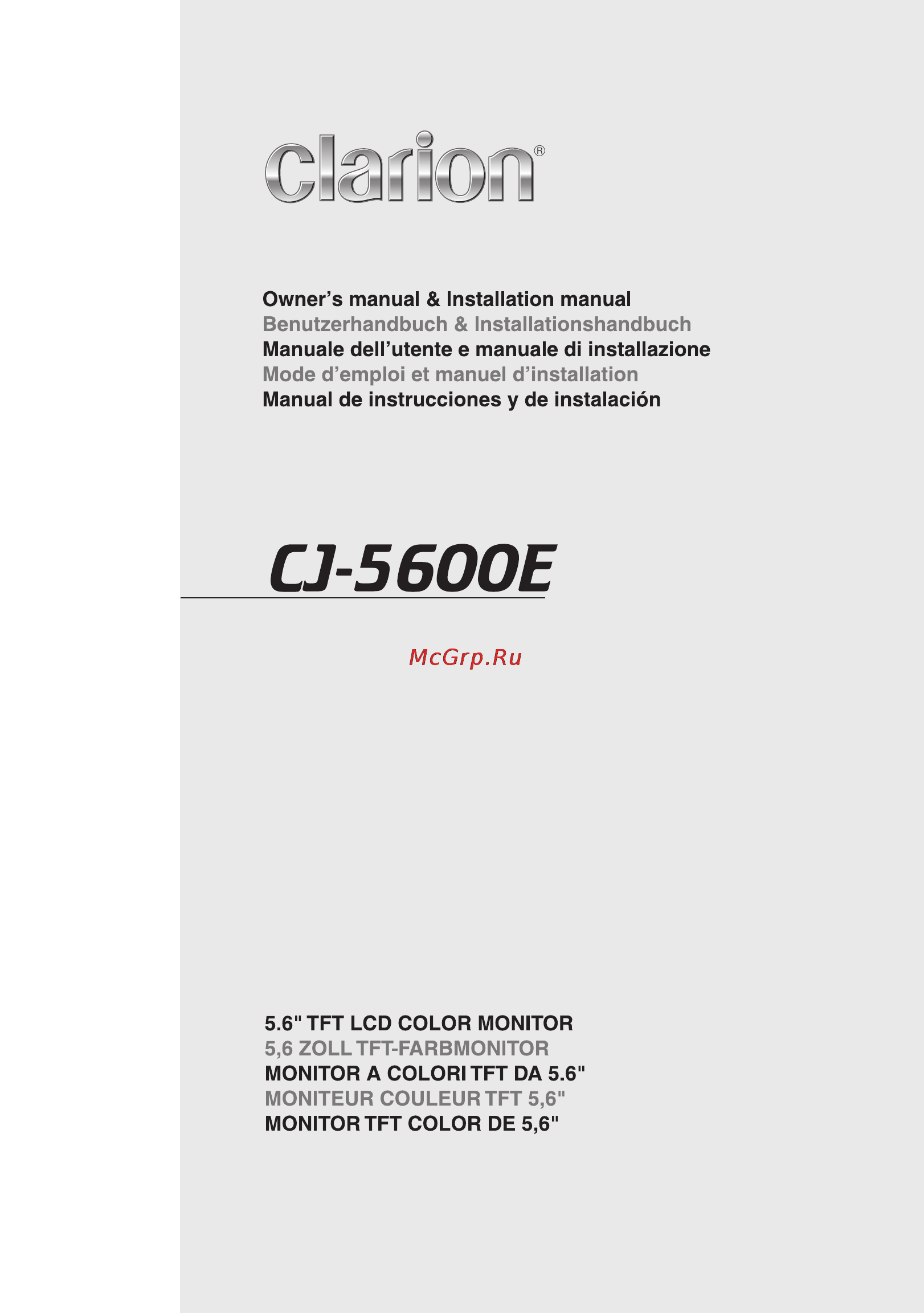 Clarion CJ-5600E Инструкция по эксплуатации онлайн