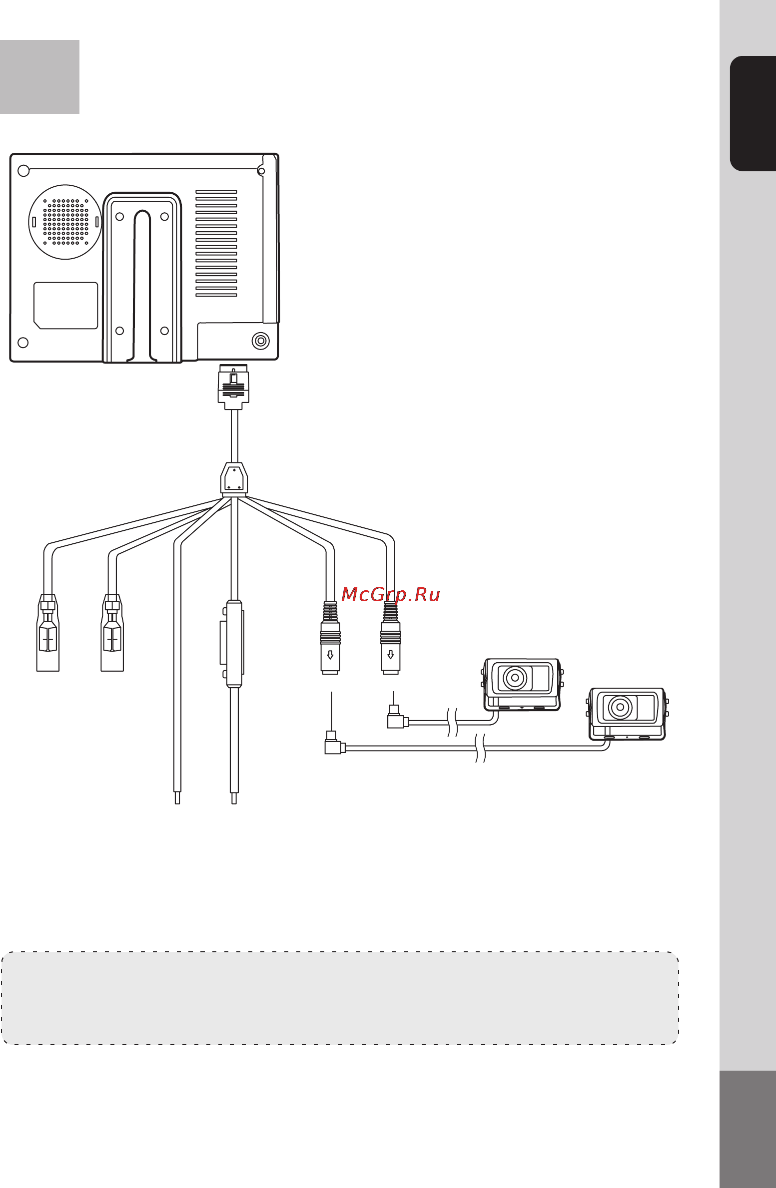 Clarion CJ-5600E [7/10] Connections