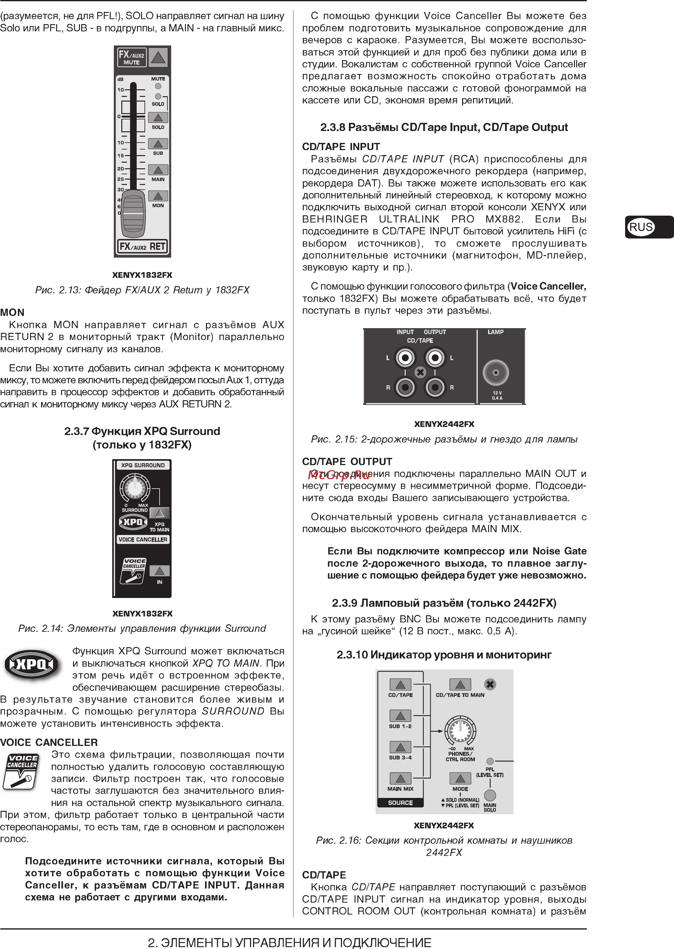 Behringer XENYX 1622FX [11/17] 3ezgc abcdel fmei p abcdel si ei