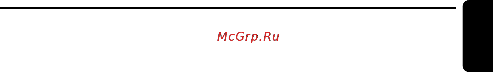 Clarion CMD6 Инструкция по эксплуатации онлайн [13/31] 3085