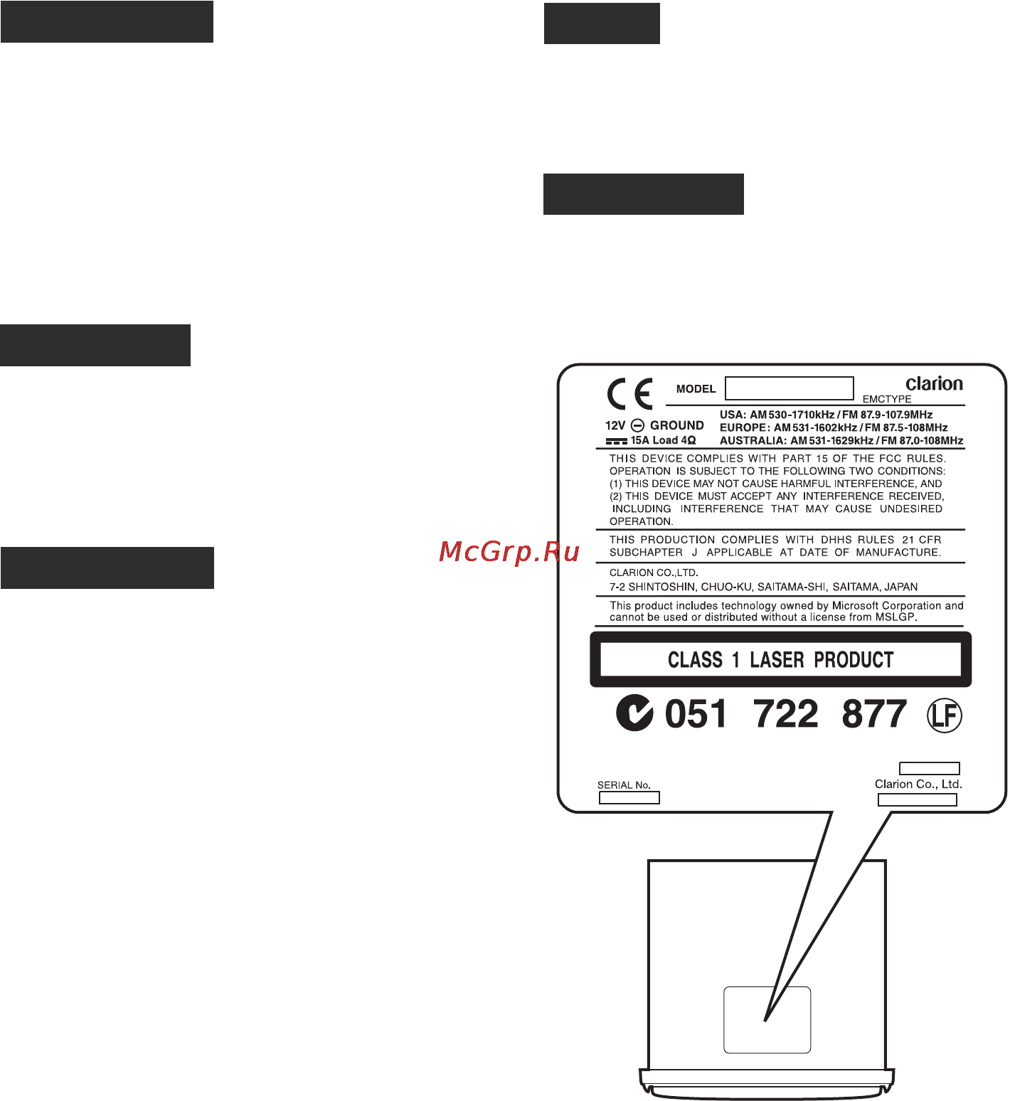 Clarion CMD6 Инструкция по эксплуатации онлайн [2/31] 3085