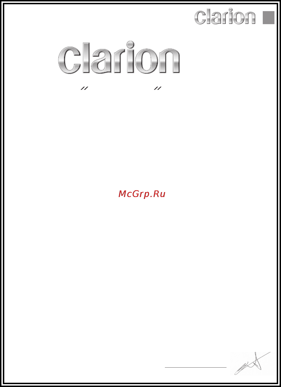 Clarion CX609E Инструкция по эксплуатации онлайн [33/34] 3109