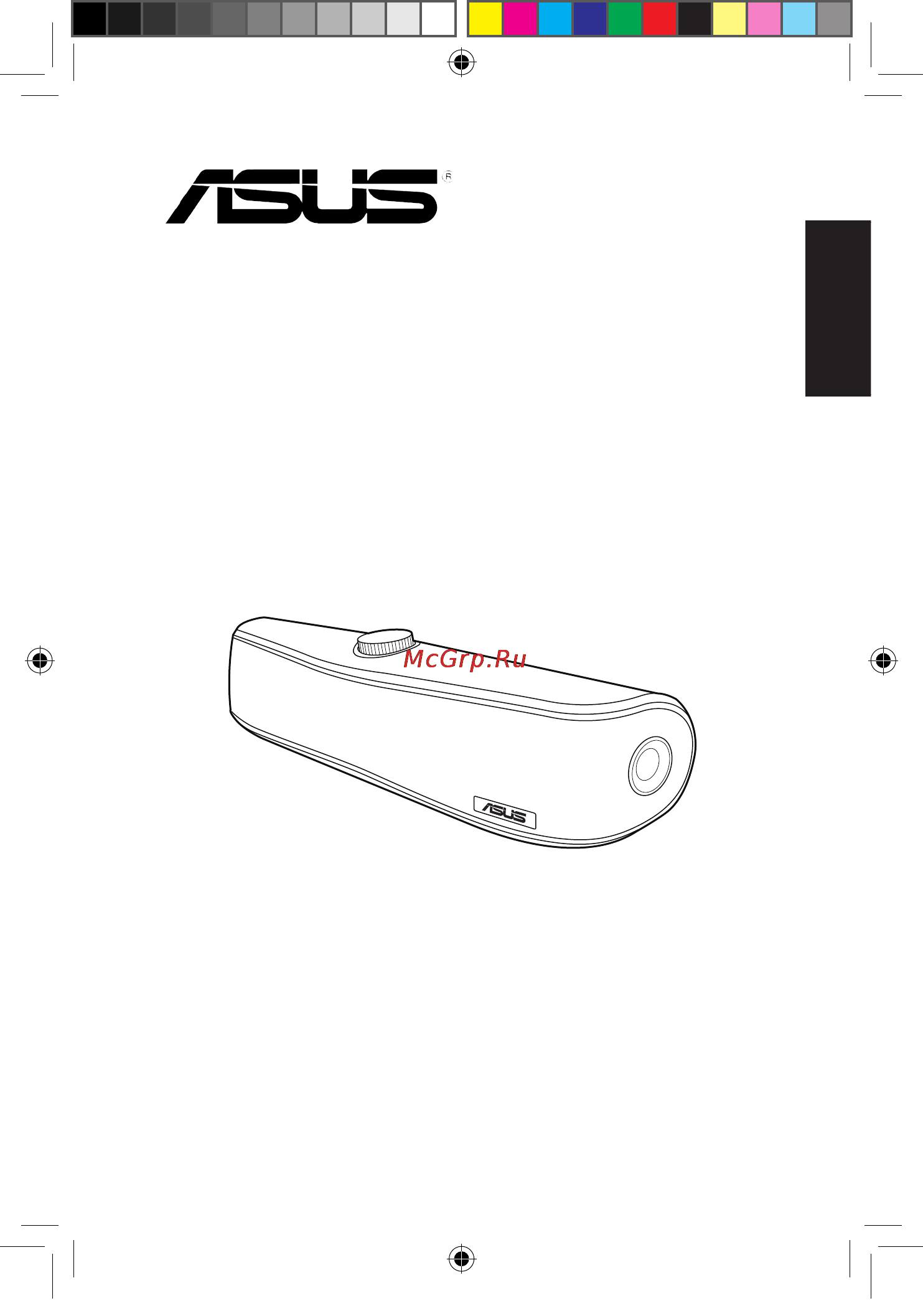 Asus Cine5 Инструкция по эксплуатации онлайн