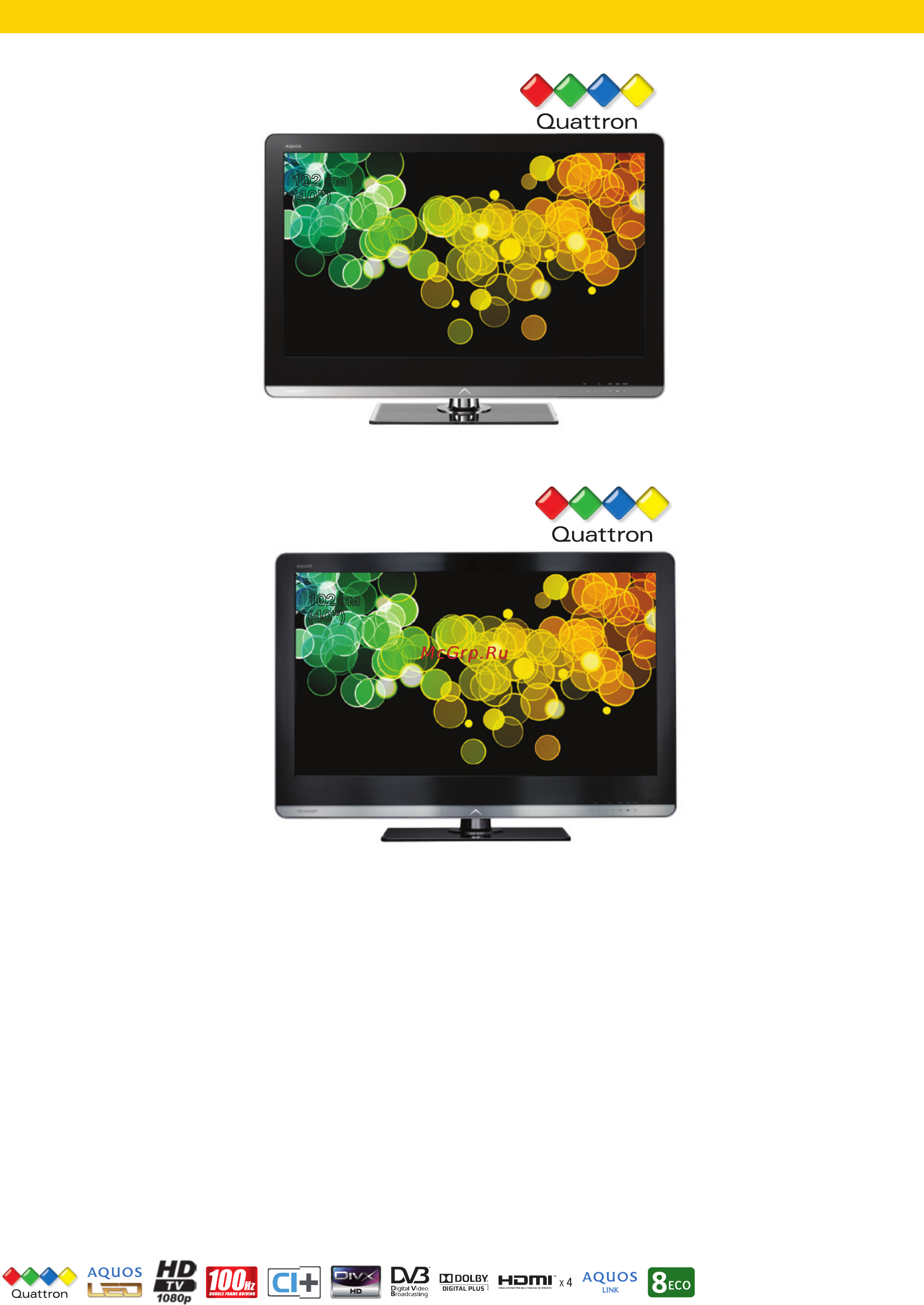 Sharp AN-PR1150HR [12/28] Lc 46 40le814eru lc 46 40le812e eru lc 46 40lx812eru lc 46 40le810e eru