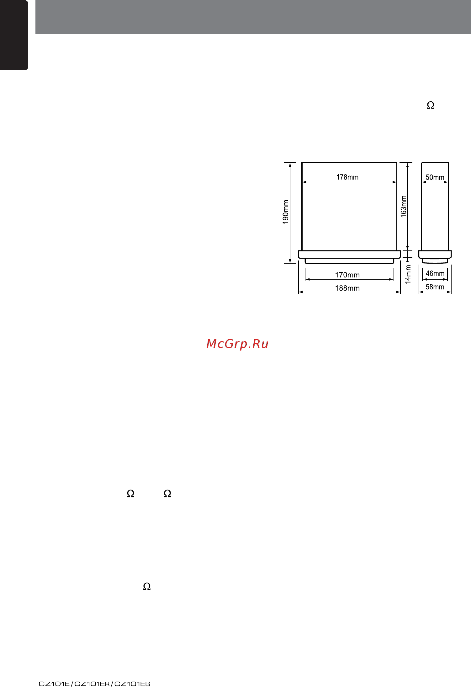 Clarion CZ101E.17 [18/25] Specifications